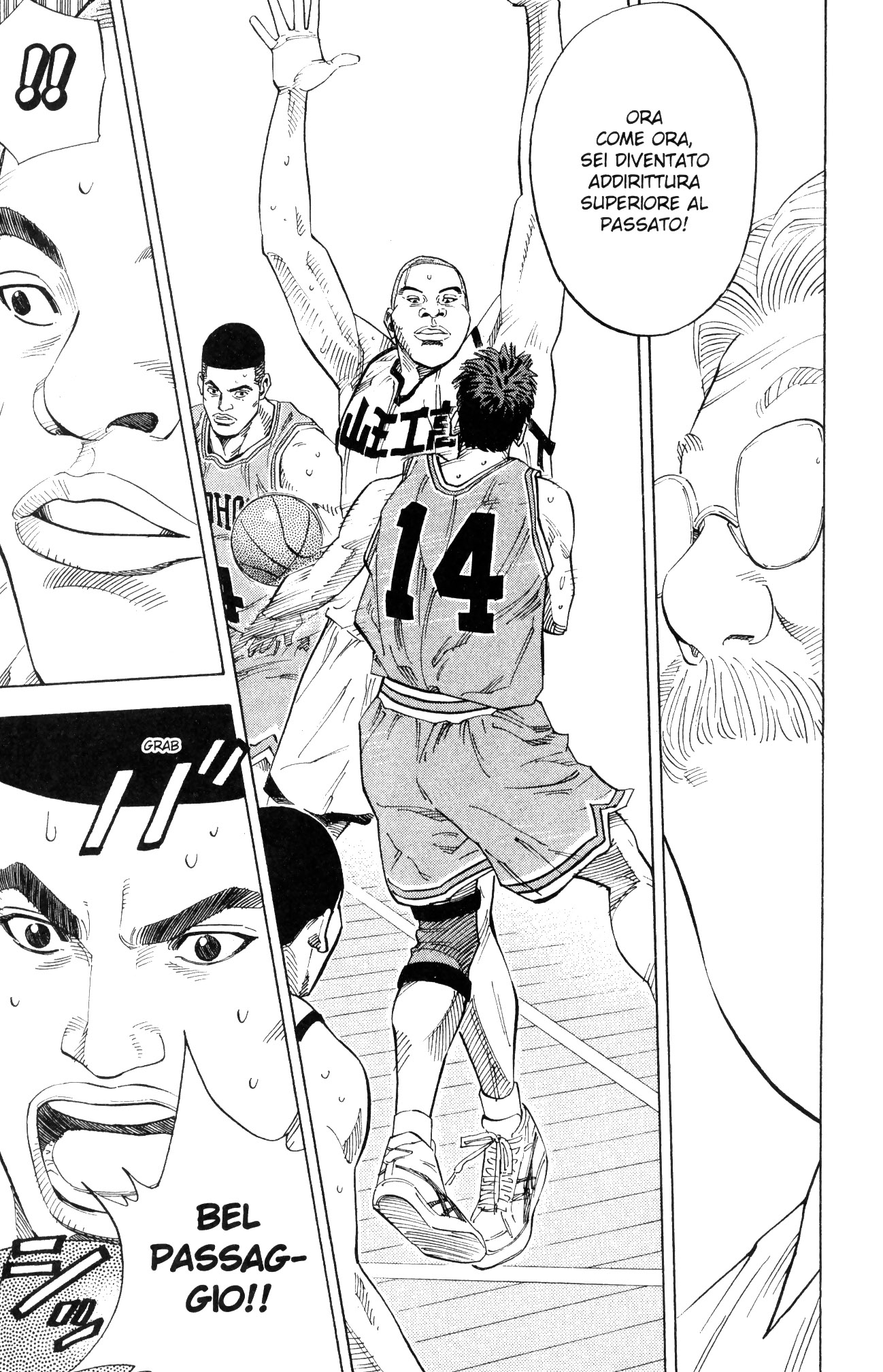 Read Slam Dunk IT Manga Online