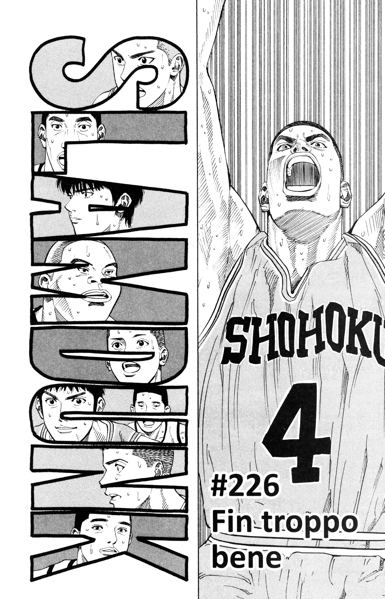 Read Slam Dunk IT Manga Online
