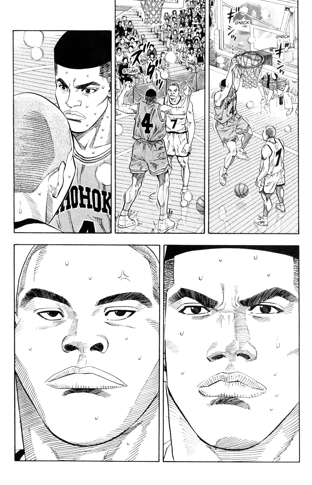 Read Slam Dunk IT Manga Online