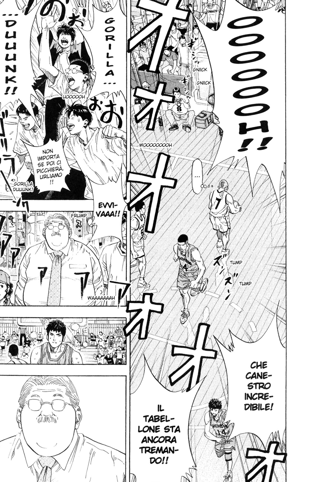 Read Slam Dunk IT Manga Online