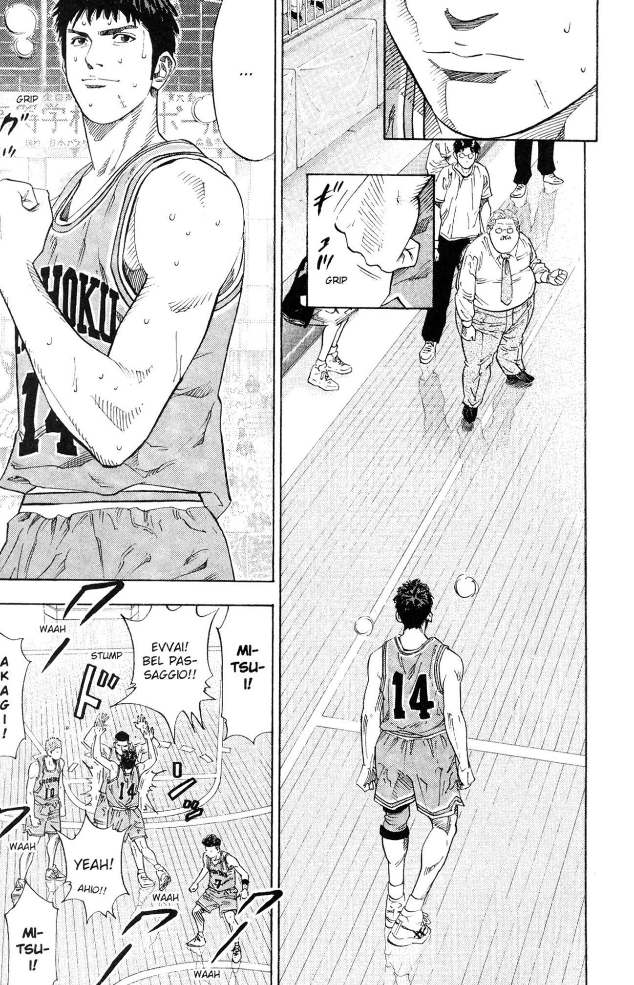 Read Slam Dunk IT Manga Online