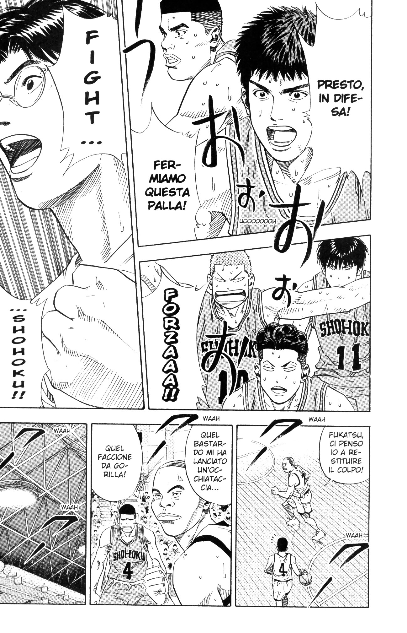 Read Slam Dunk IT Manga Online