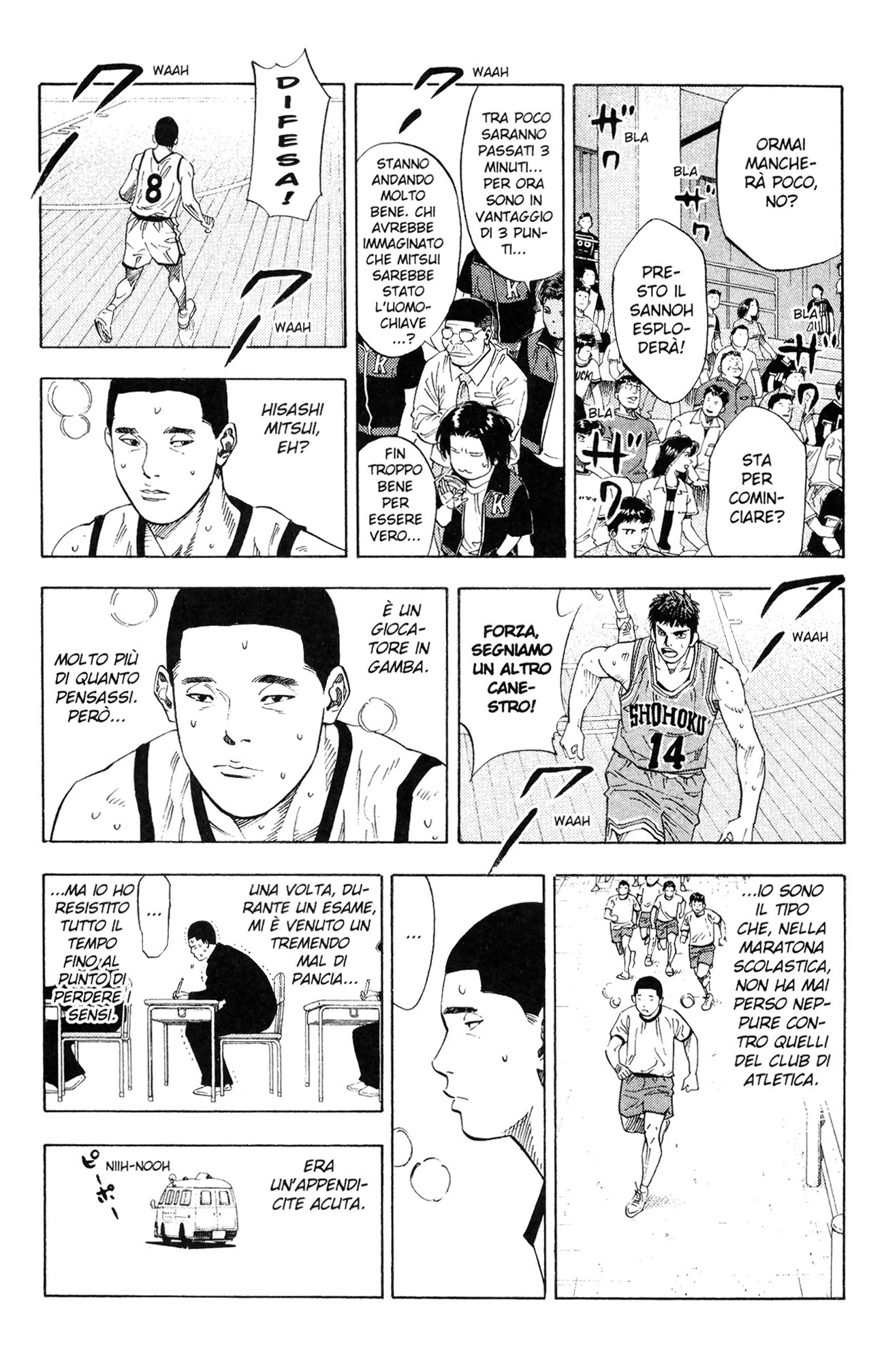 Read Slam Dunk IT Manga Online