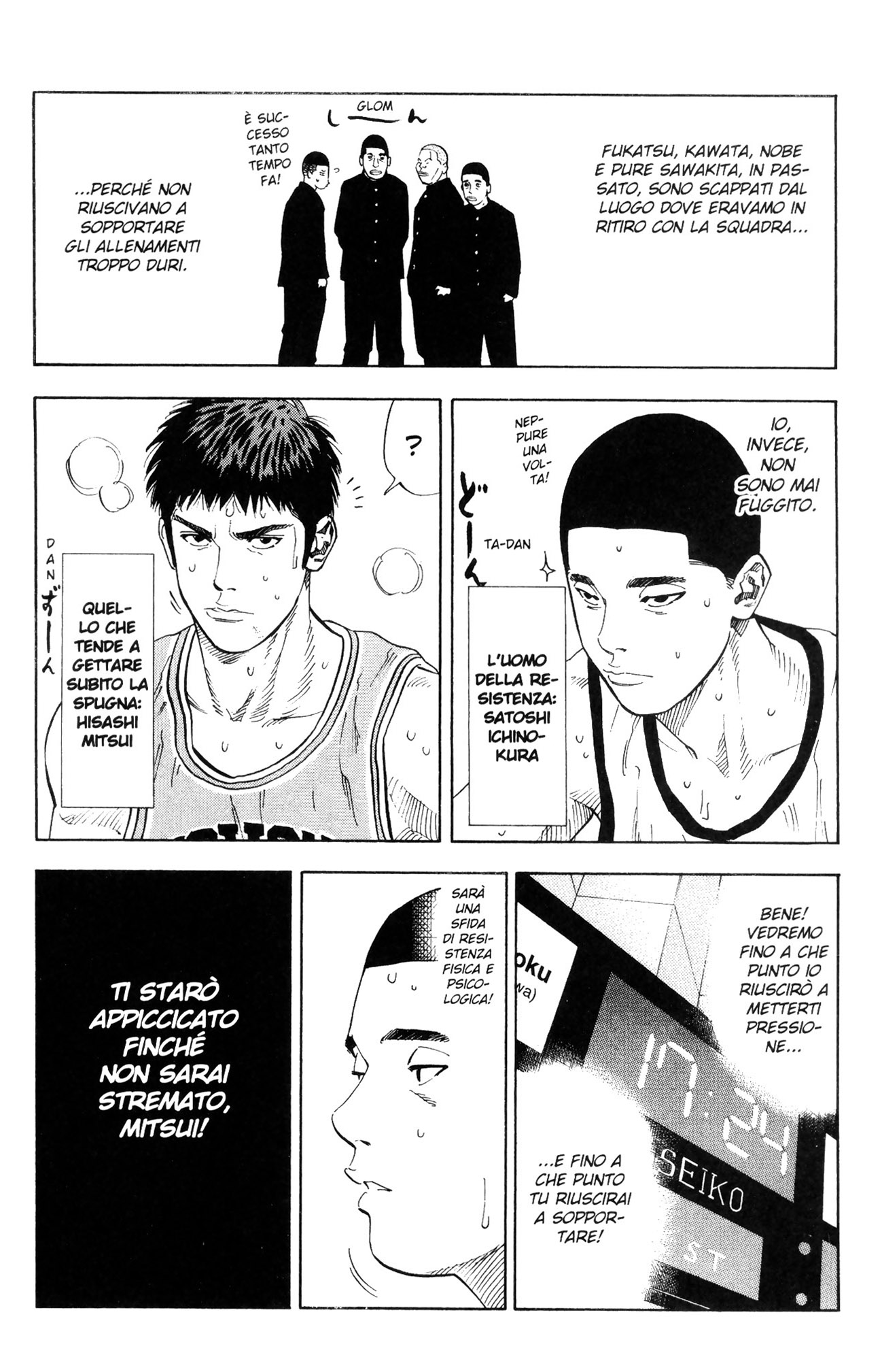 Read Slam Dunk IT Manga Online