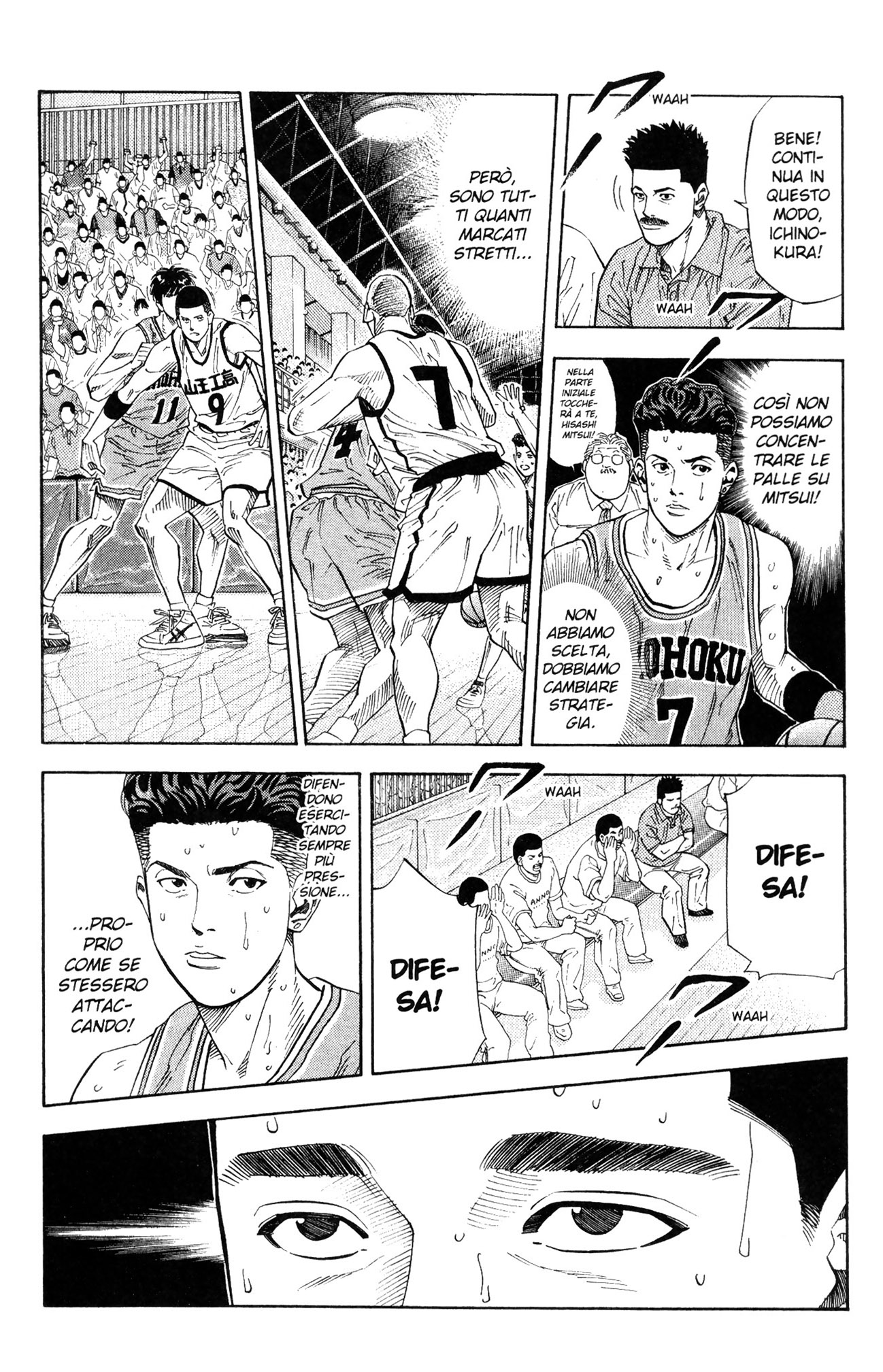 Read Slam Dunk IT Manga Online