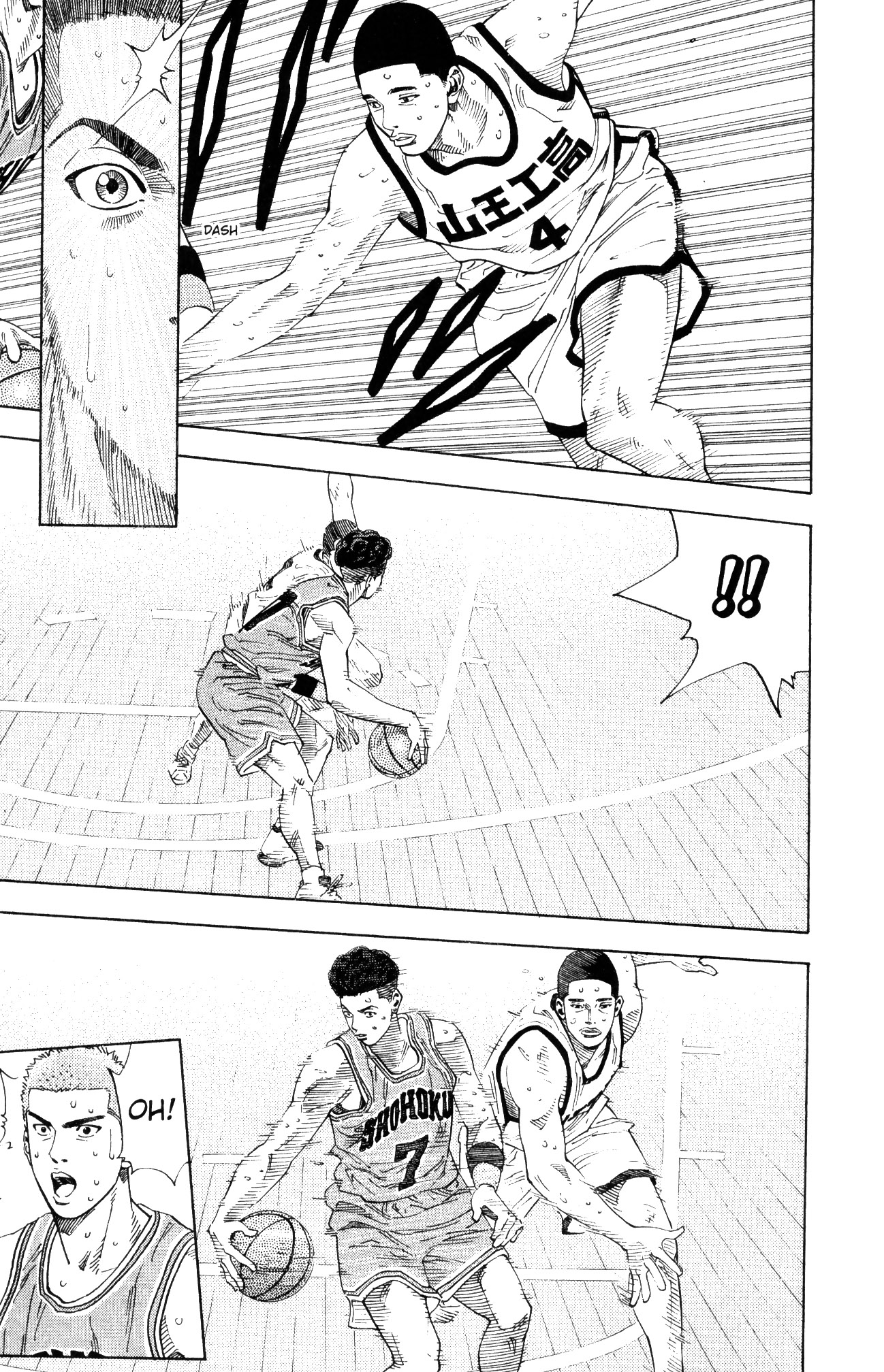 Read Slam Dunk IT Manga Online
