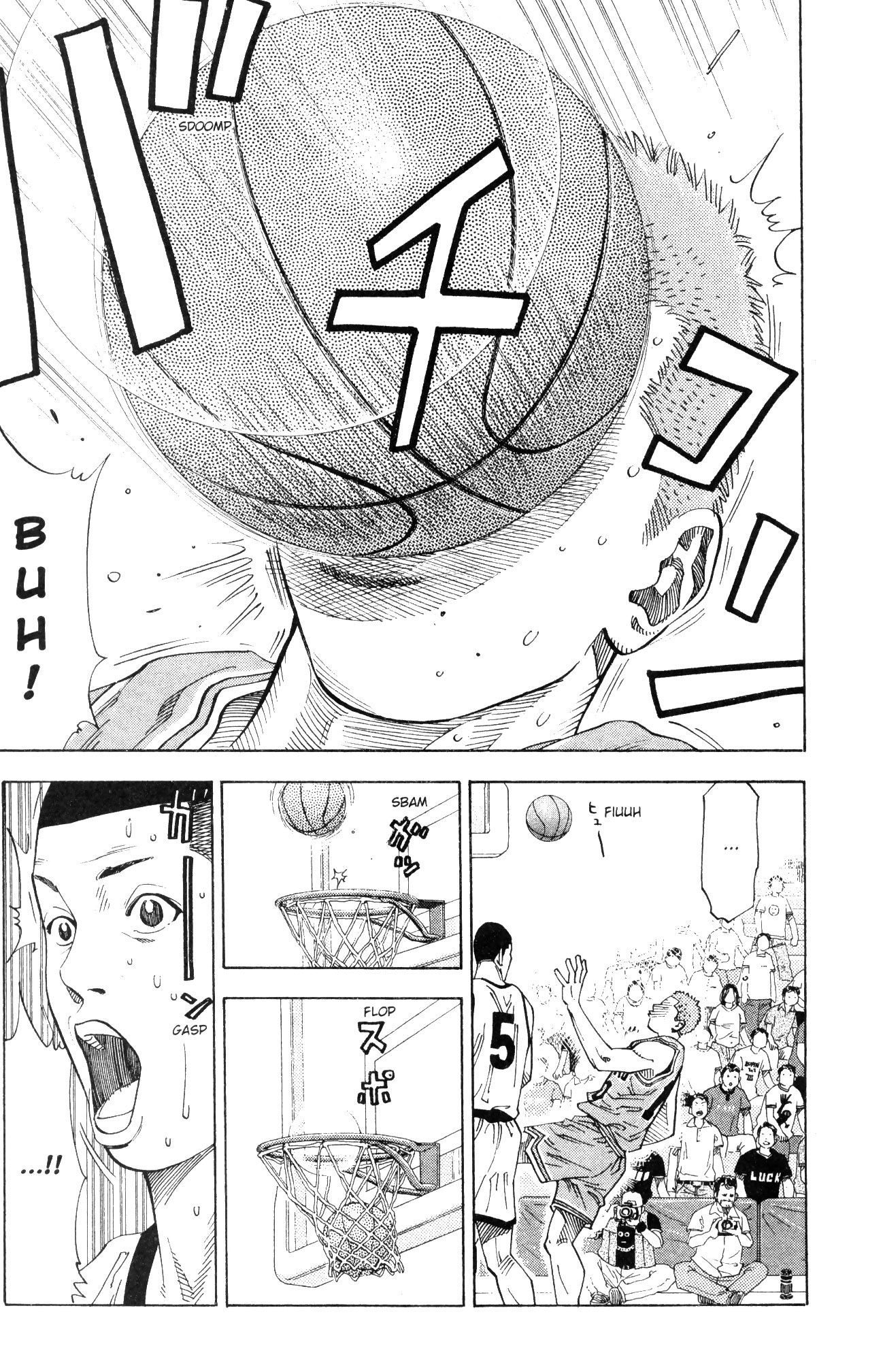 Read Slam Dunk IT Manga Online