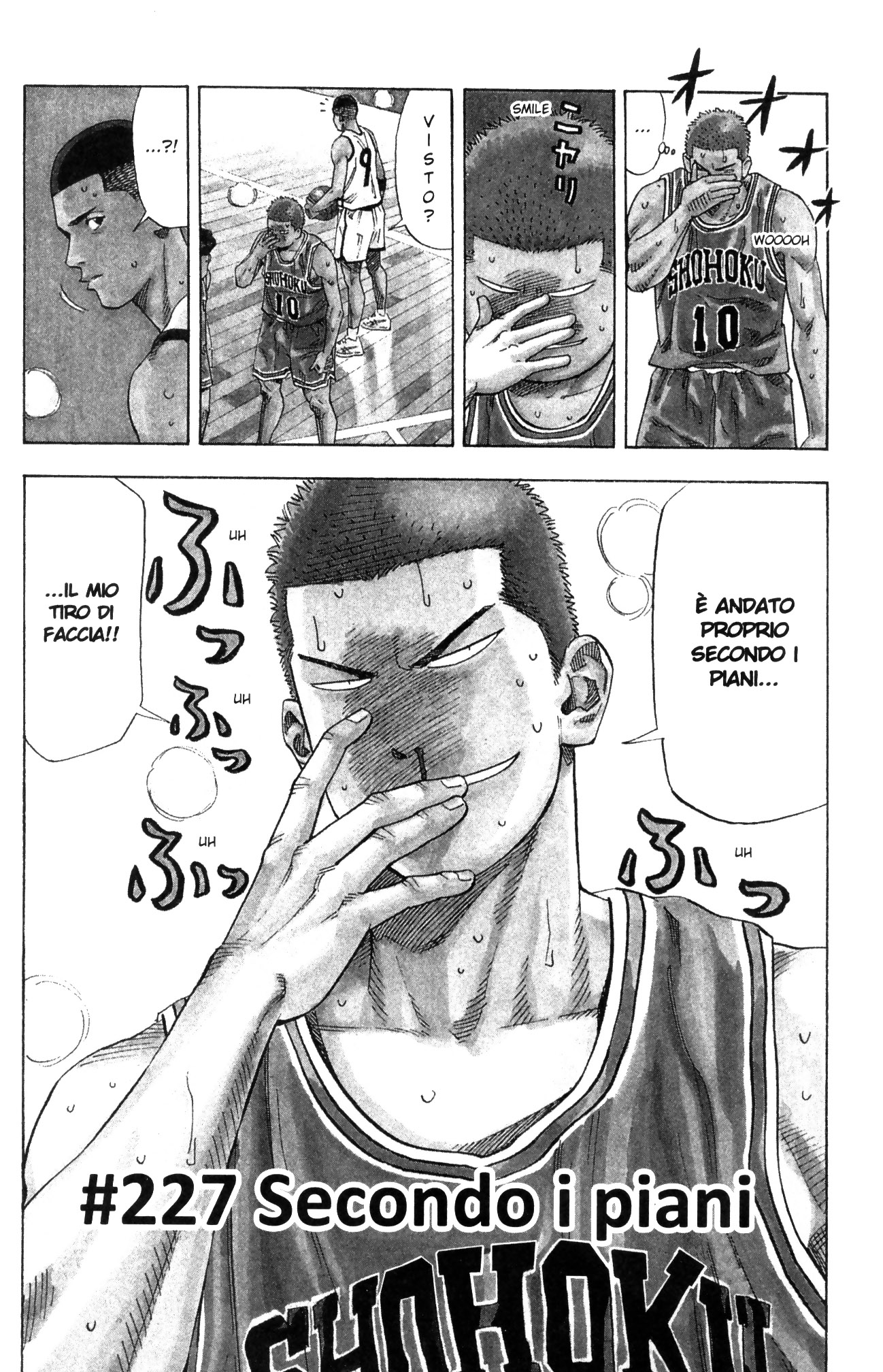 Read Slam Dunk IT Manga Online