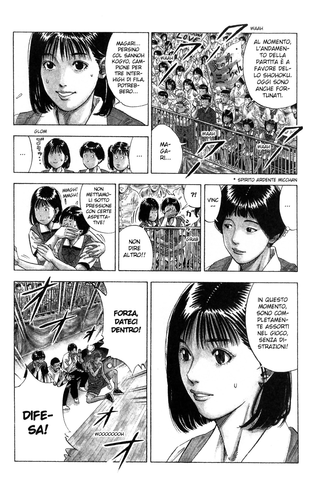 Read Slam Dunk IT Manga Online