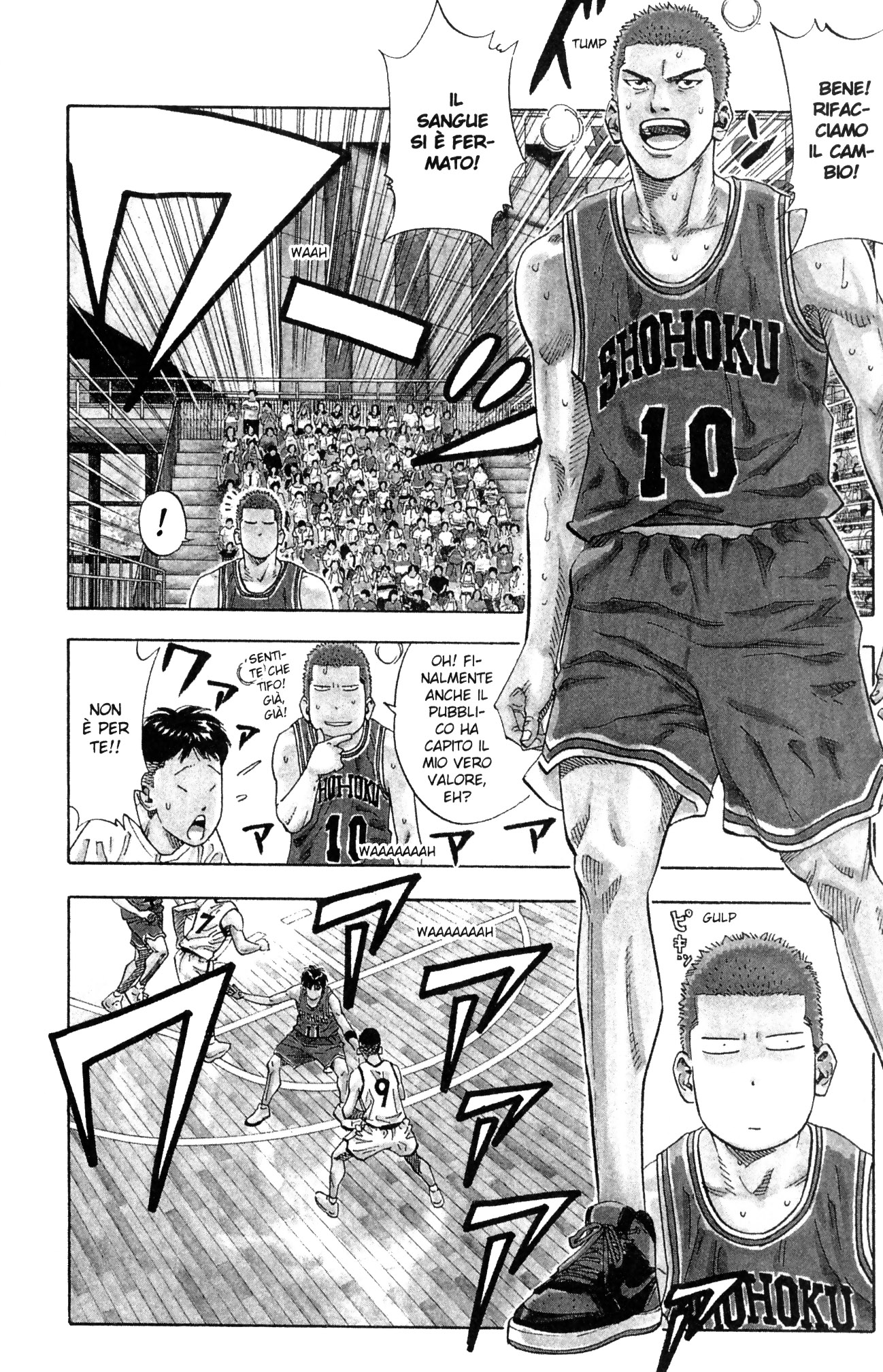 Read Slam Dunk IT Manga Online
