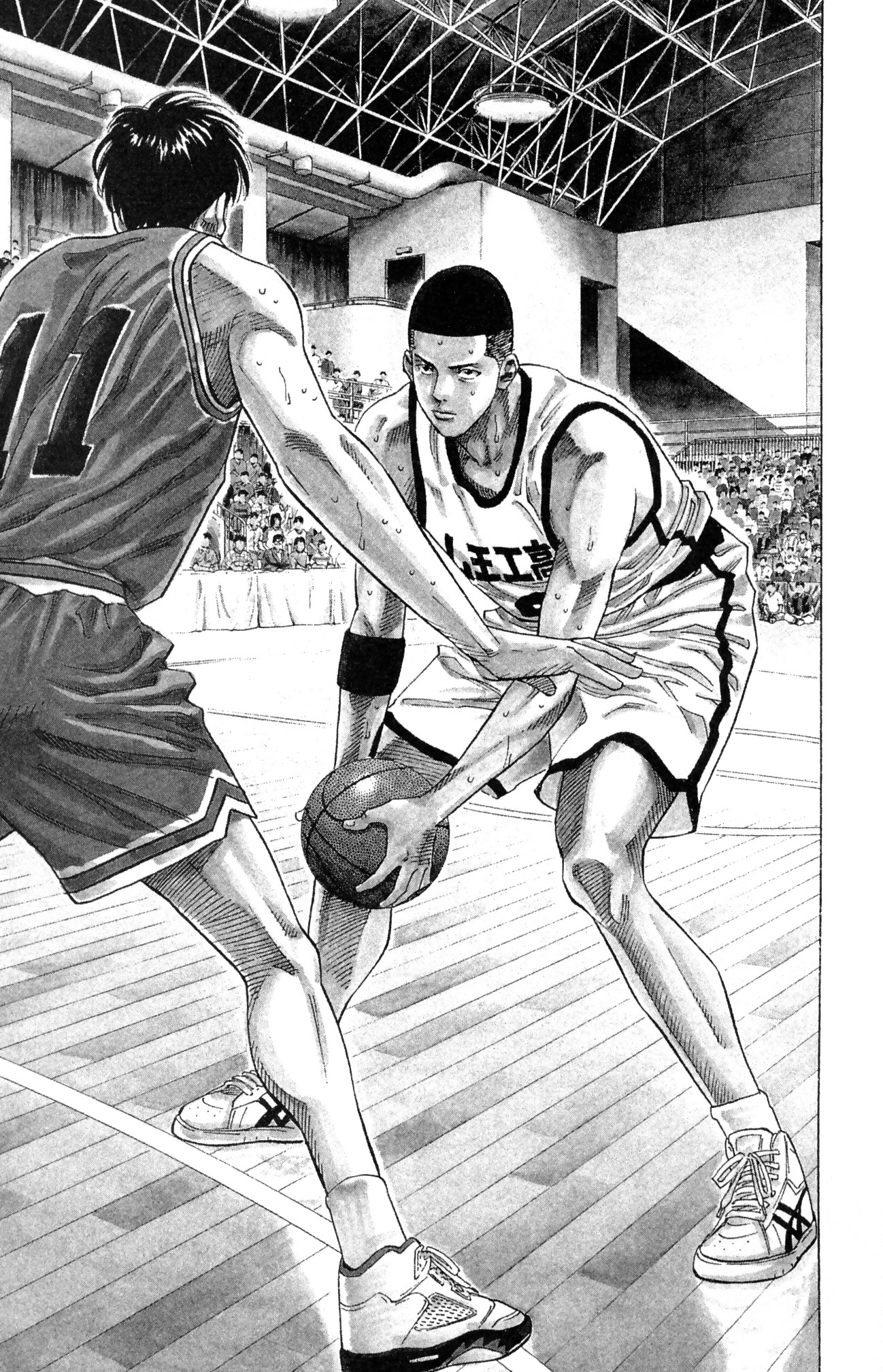 Read Slam Dunk IT Manga Online