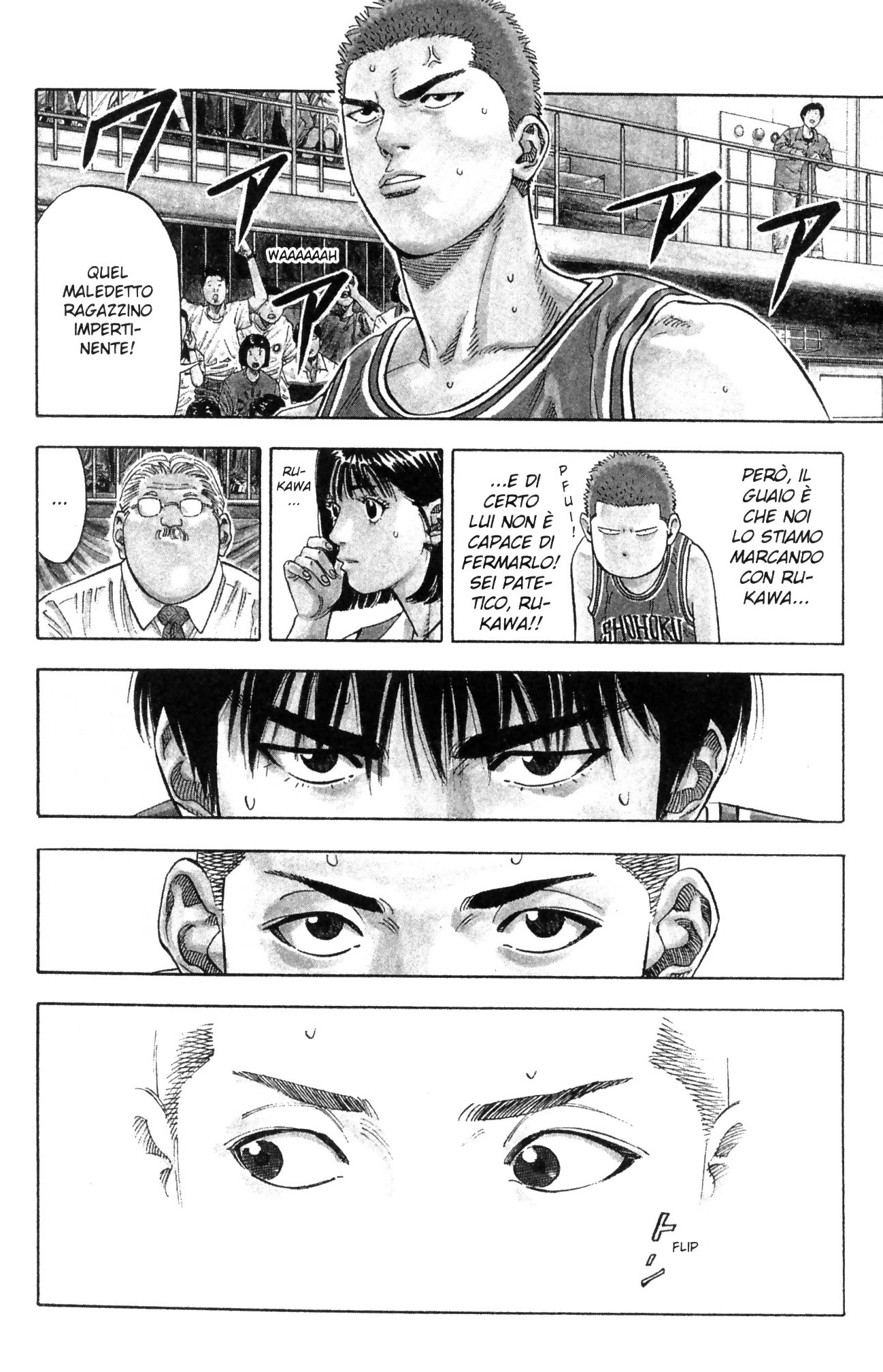 Read Slam Dunk IT Manga Online