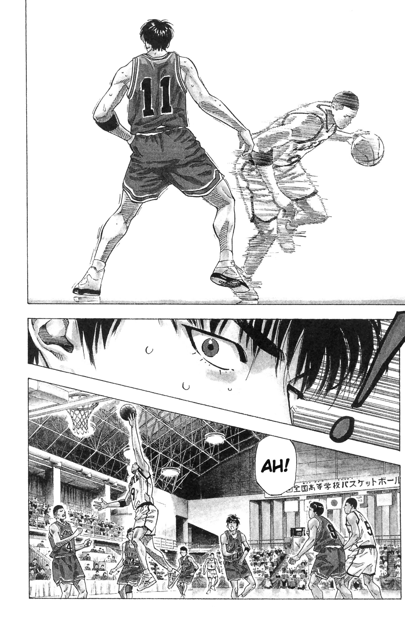 Read Slam Dunk IT Manga Online
