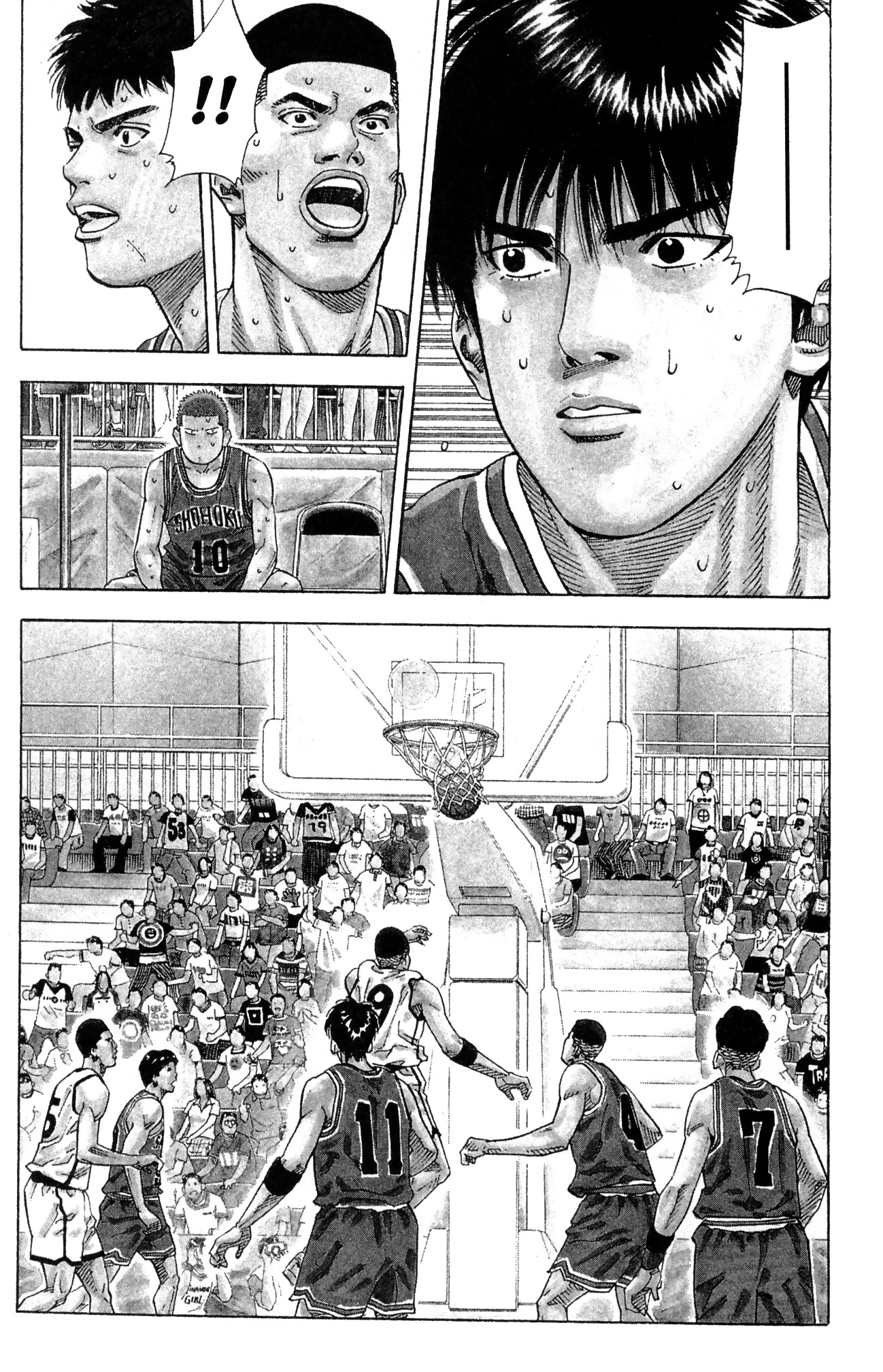 Read Slam Dunk IT Manga Online