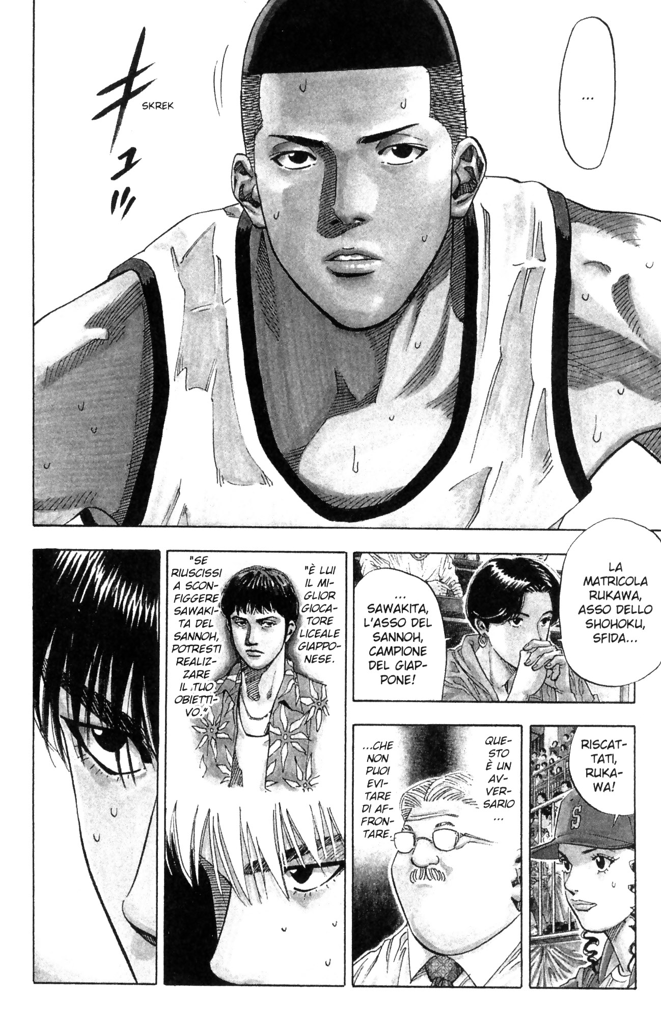 Read Slam Dunk IT Manga Online