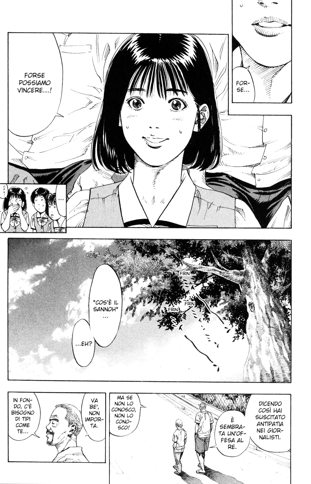 Read Slam Dunk IT Manga Online