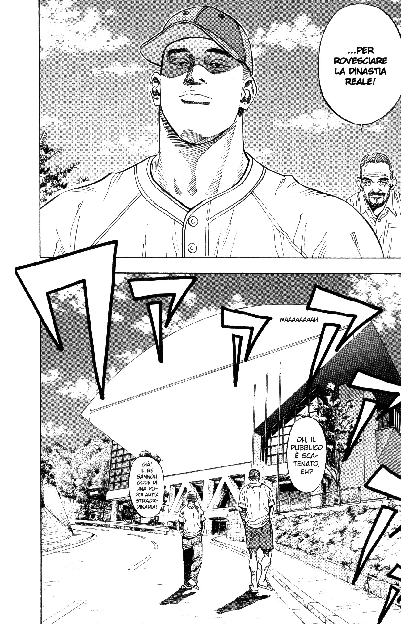 Read Slam Dunk IT Manga Online