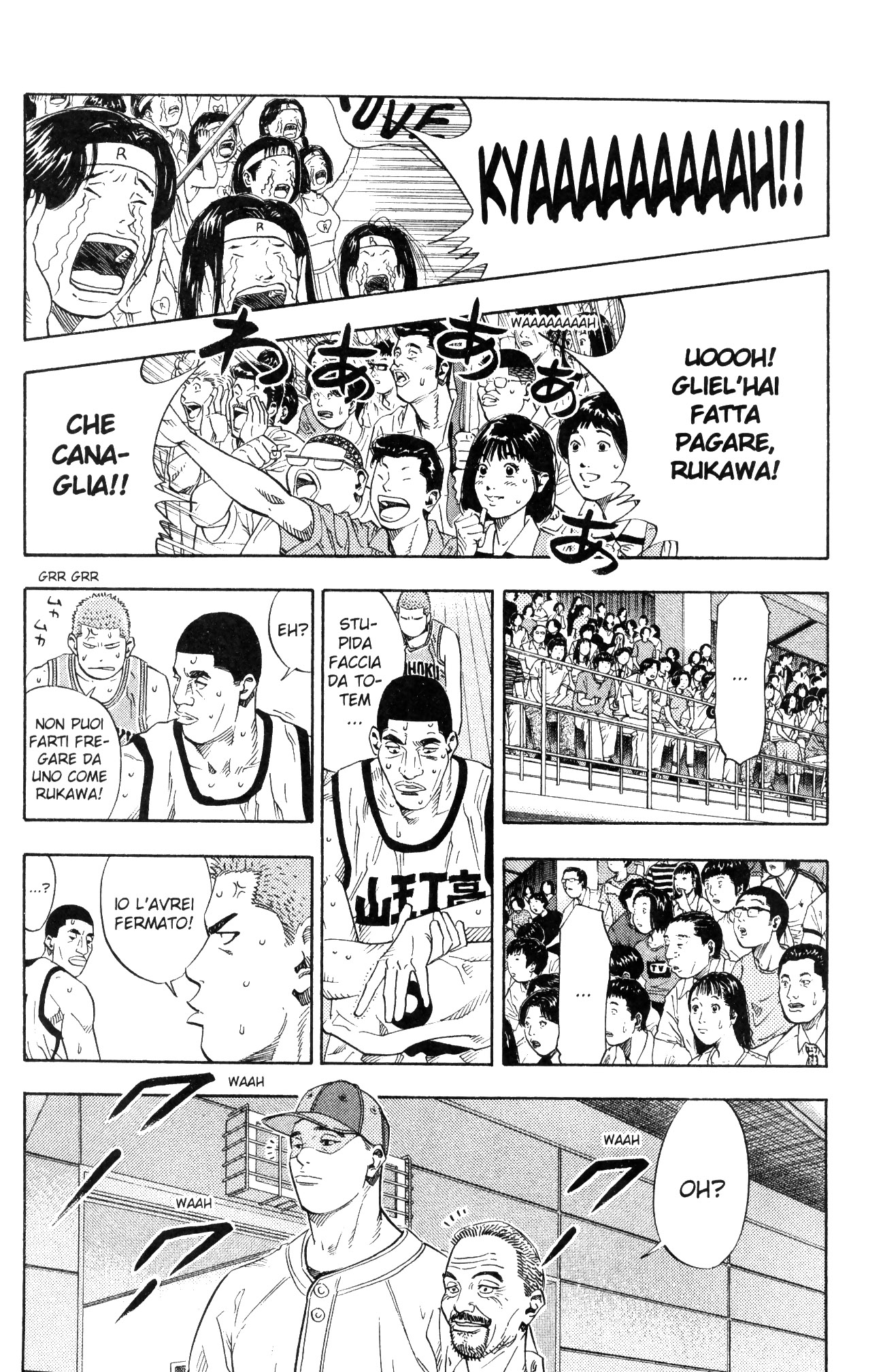Read Slam Dunk IT Manga Online