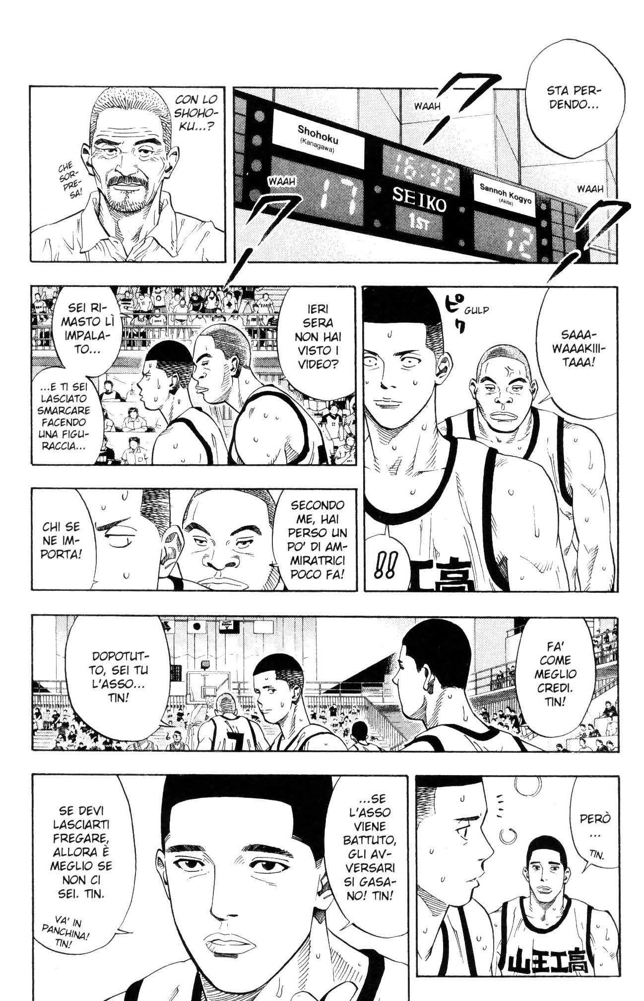 Read Slam Dunk IT Manga Online