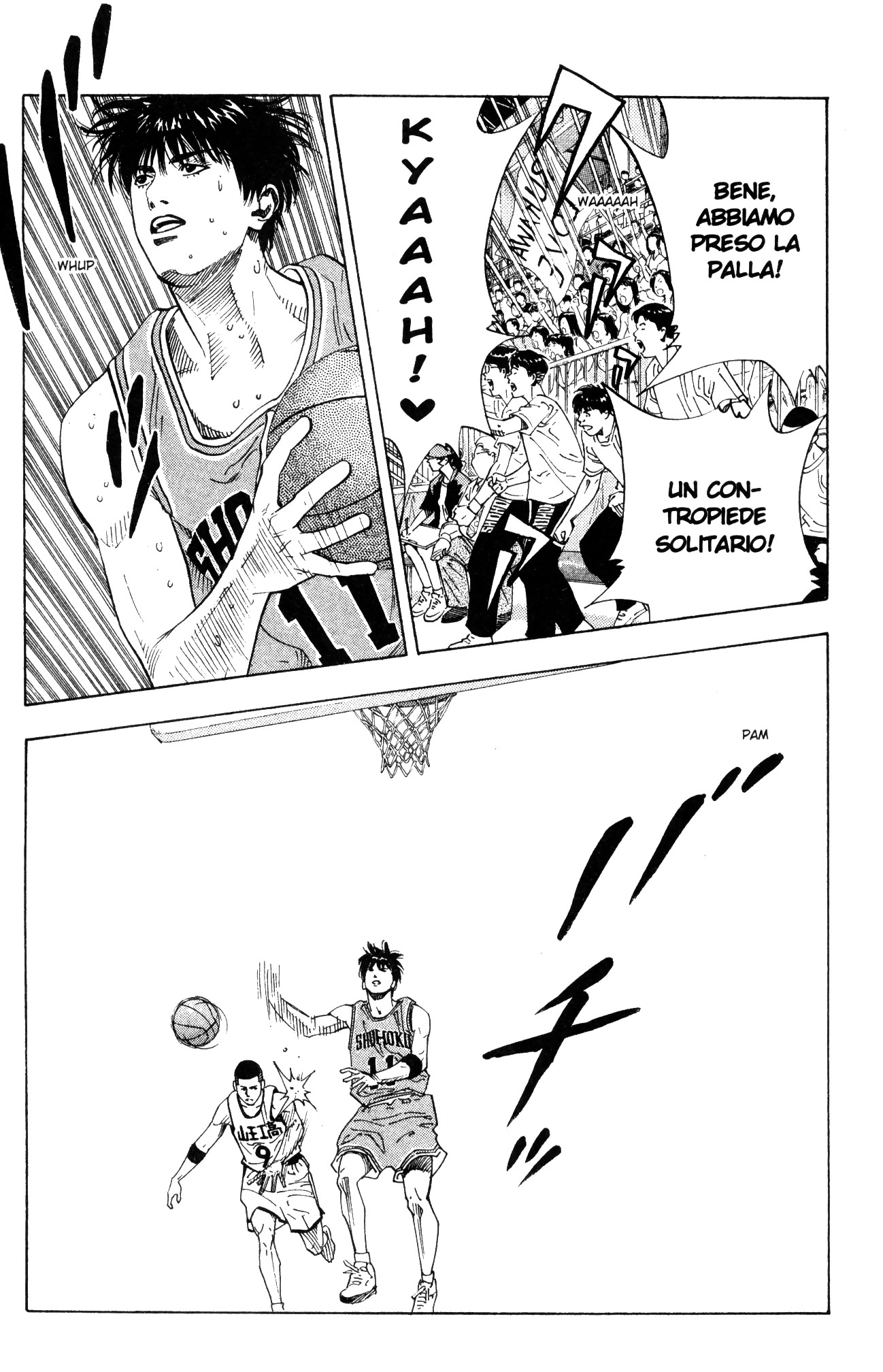 Read Slam Dunk IT Manga Online