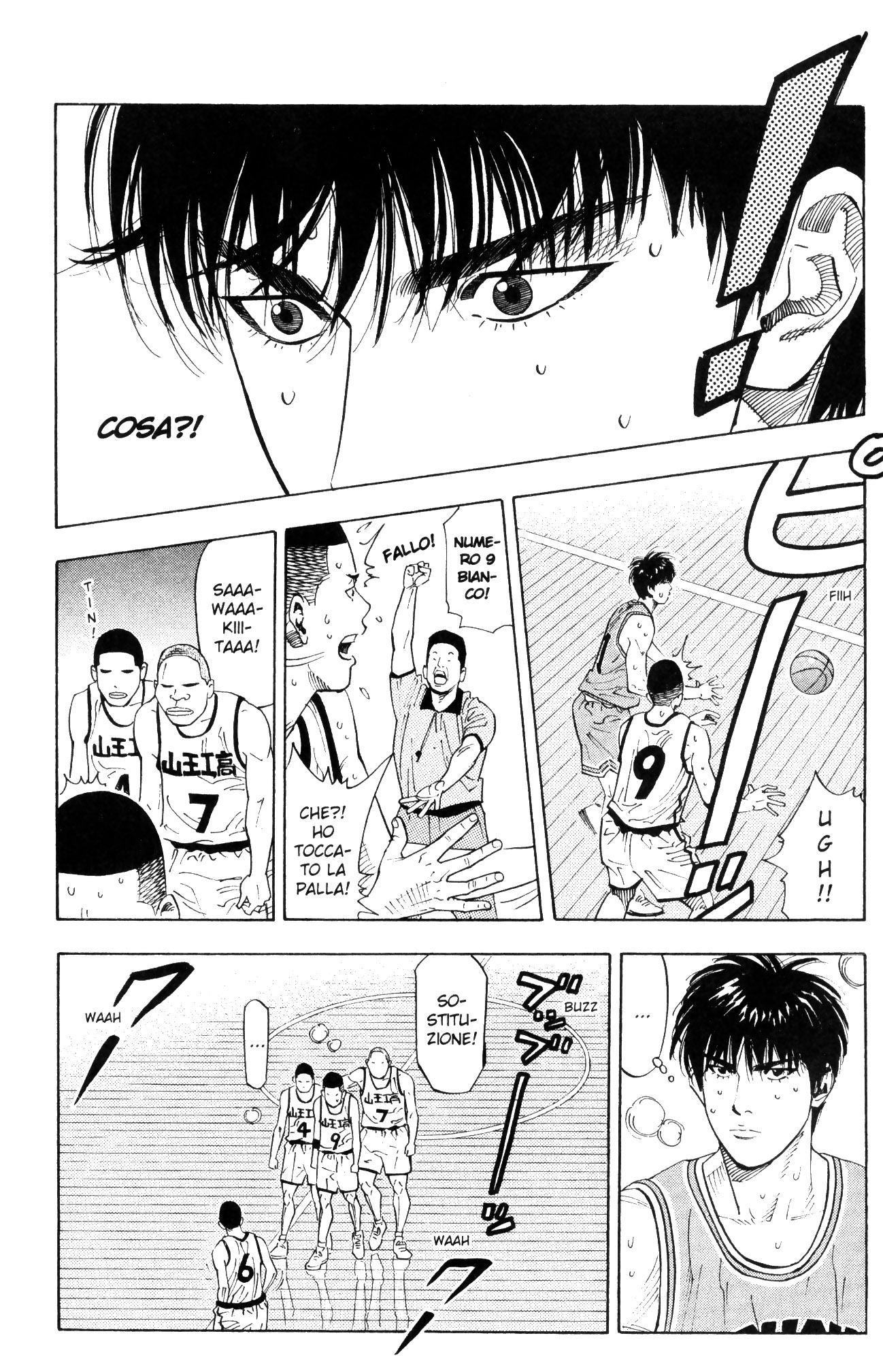 Read Slam Dunk IT Manga Online