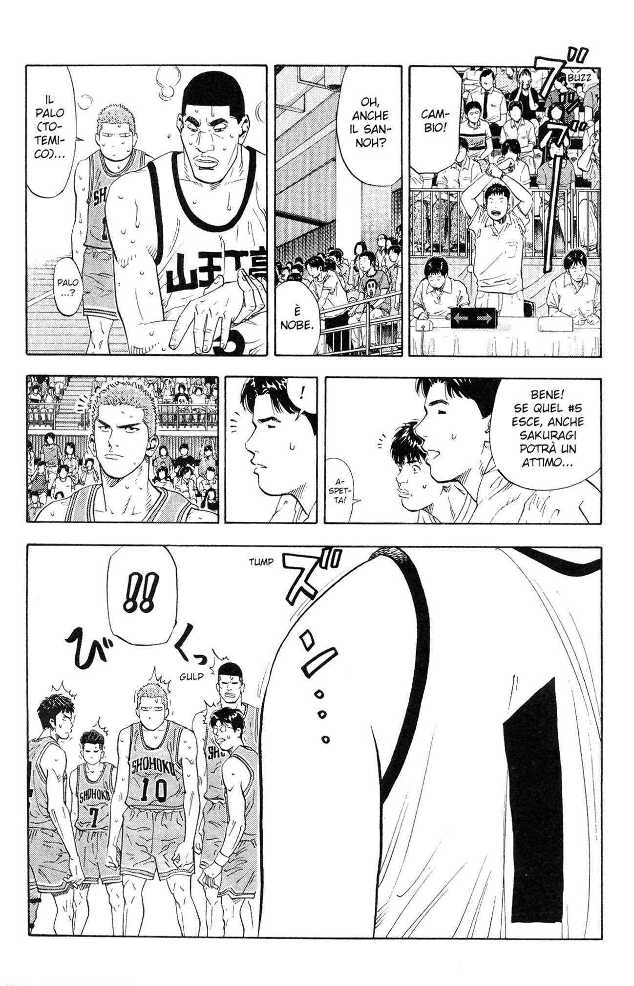 Read Slam Dunk IT Manga Online