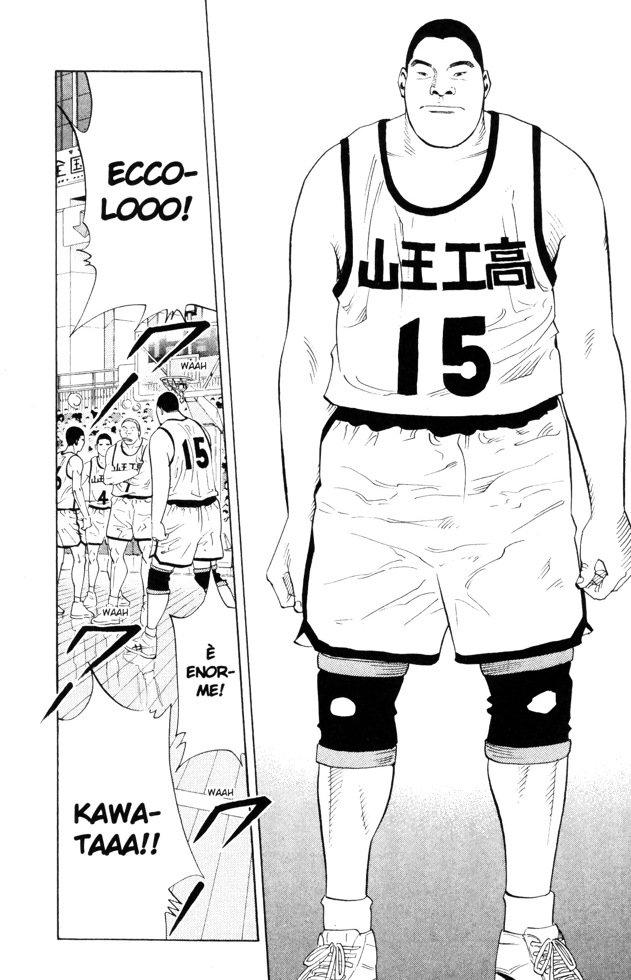 Read Slam Dunk IT Manga Online