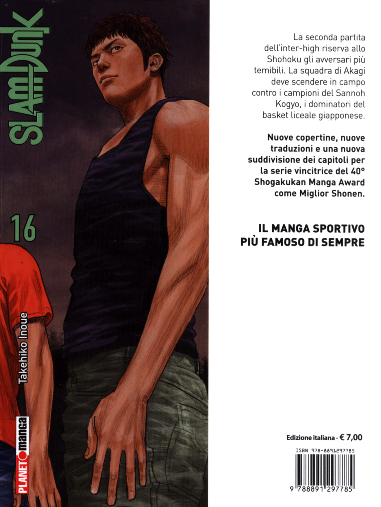 Read Slam Dunk IT Manga Online