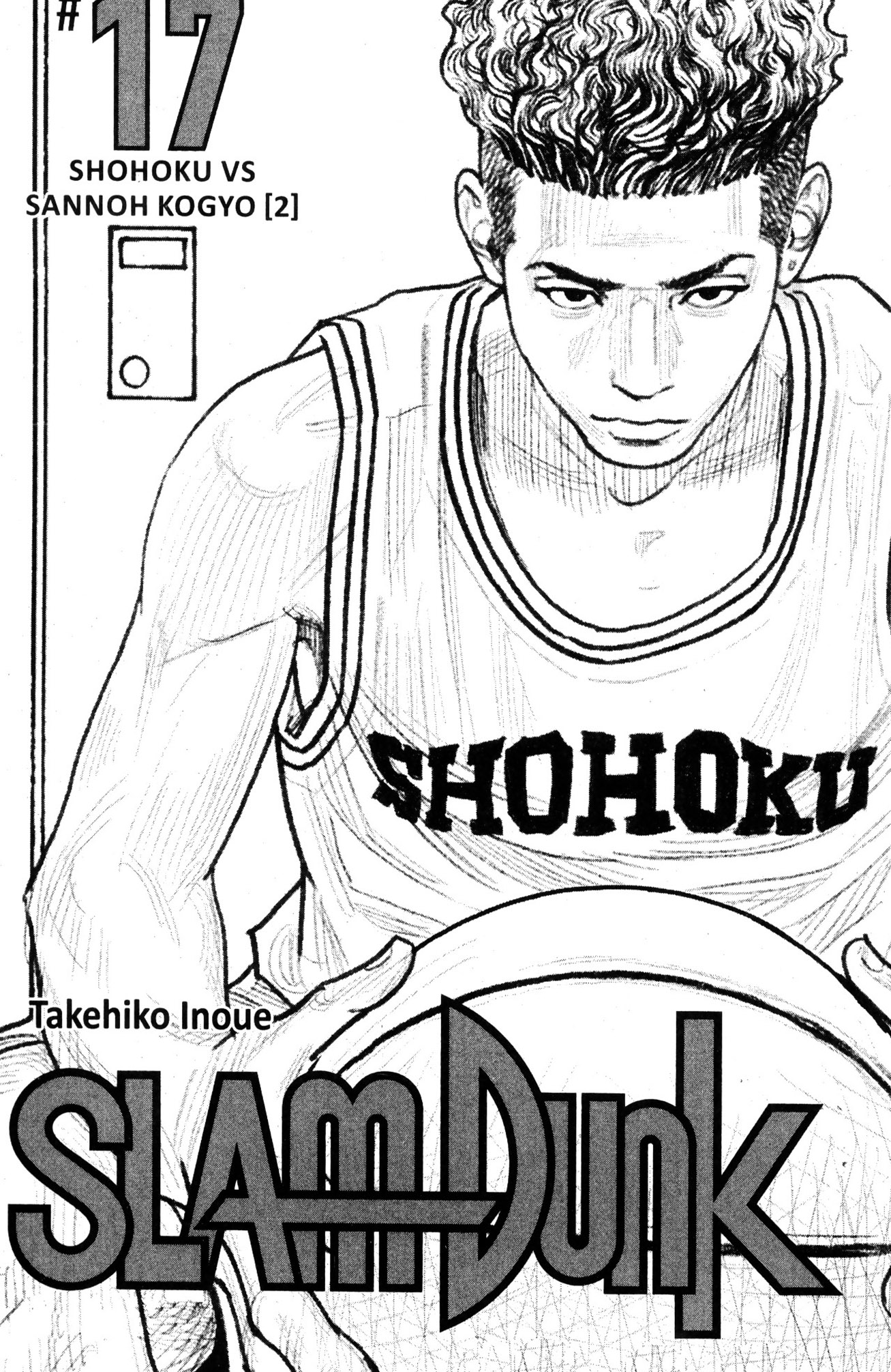Read Slam Dunk IT Manga Online