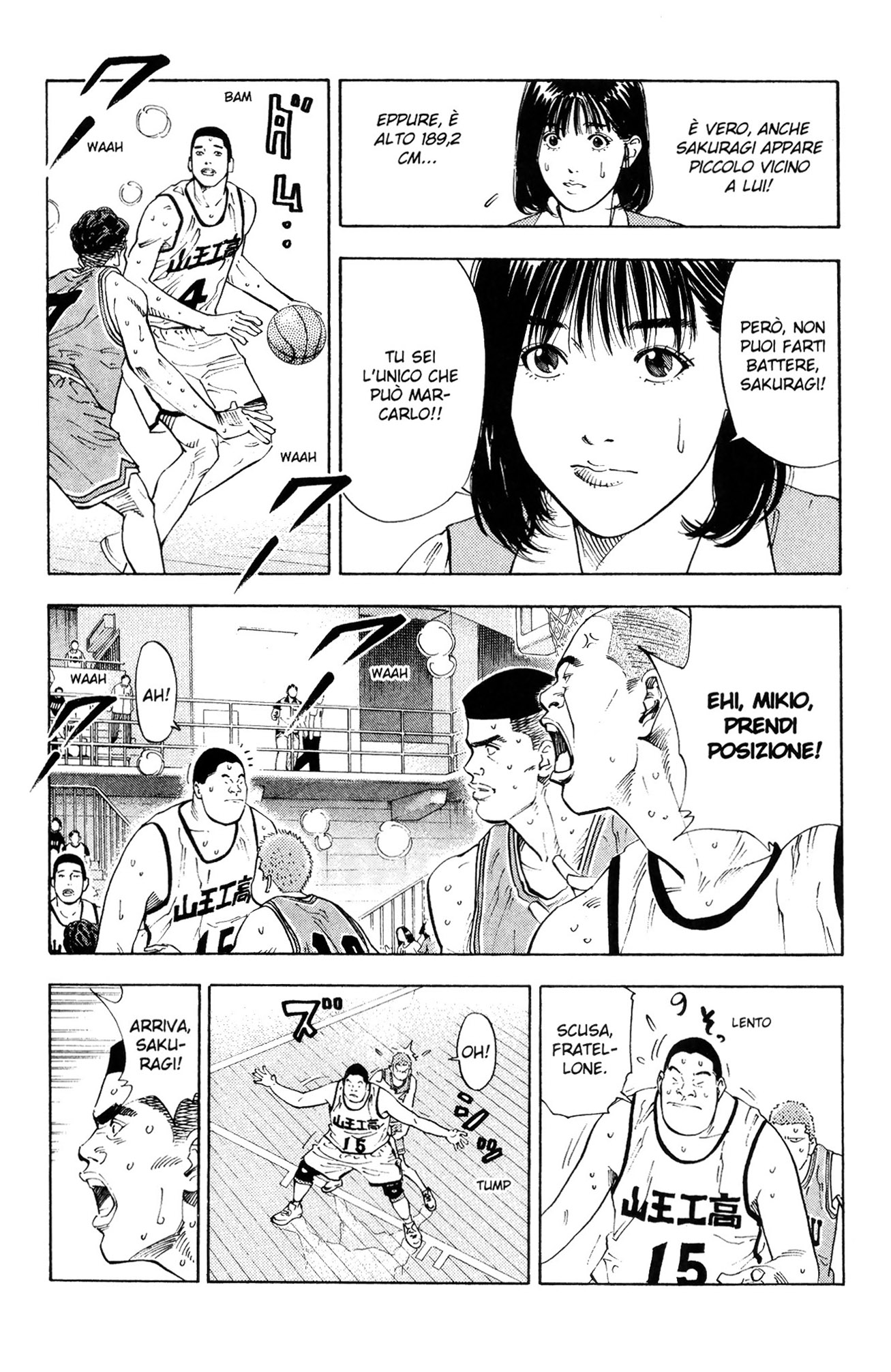 Read Slam Dunk IT Manga Online