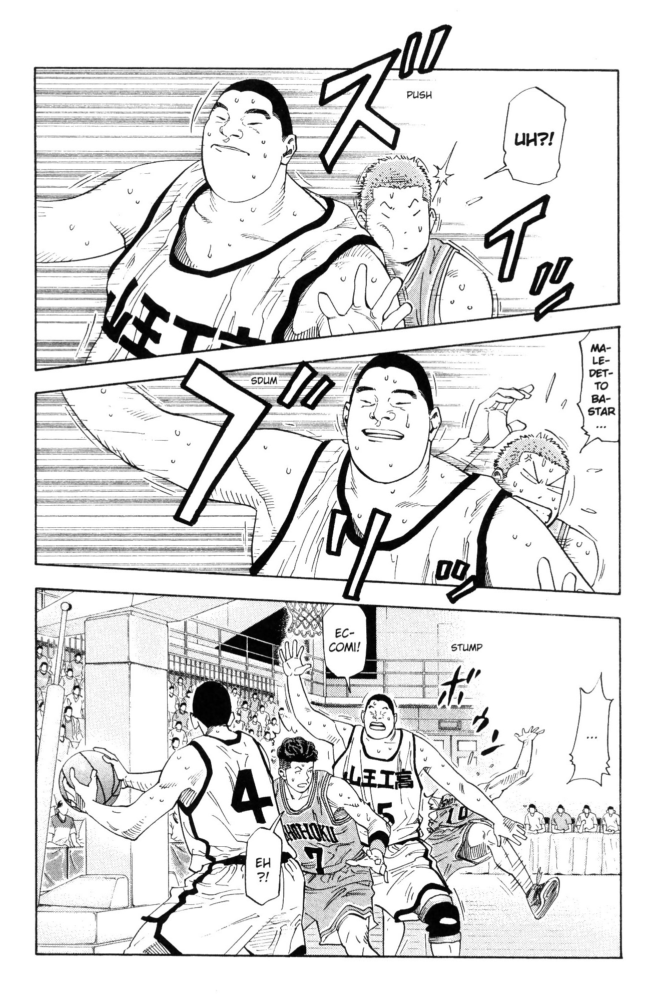 Read Slam Dunk IT Manga Online