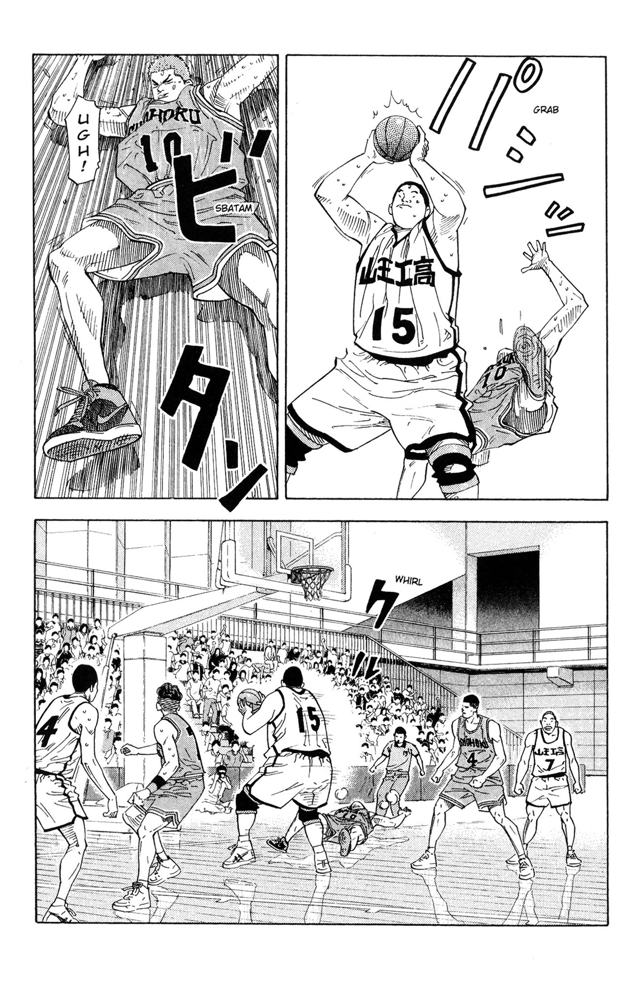 Read Slam Dunk IT Manga Online