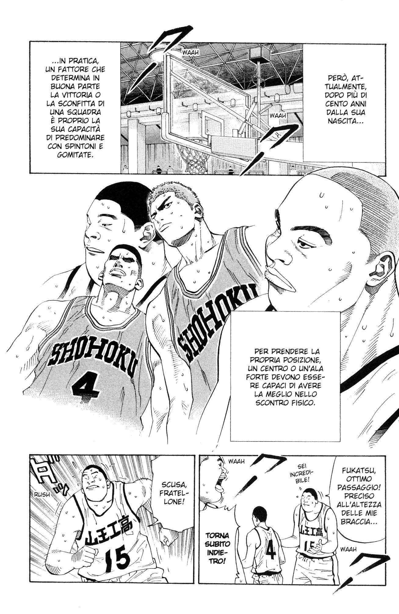 Read Slam Dunk IT Manga Online