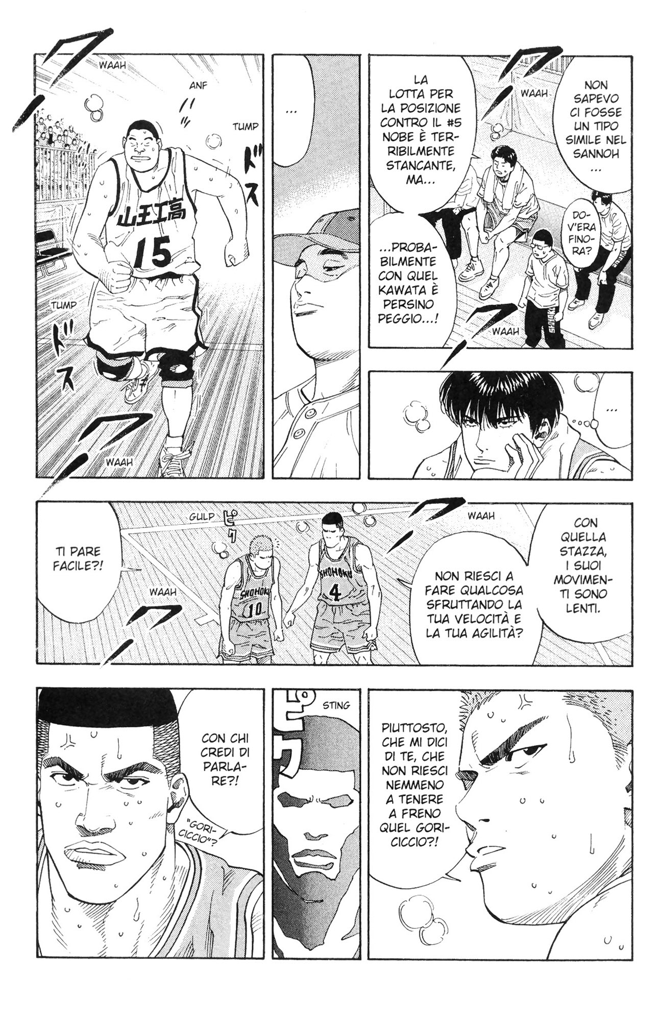 Read Slam Dunk IT Manga Online