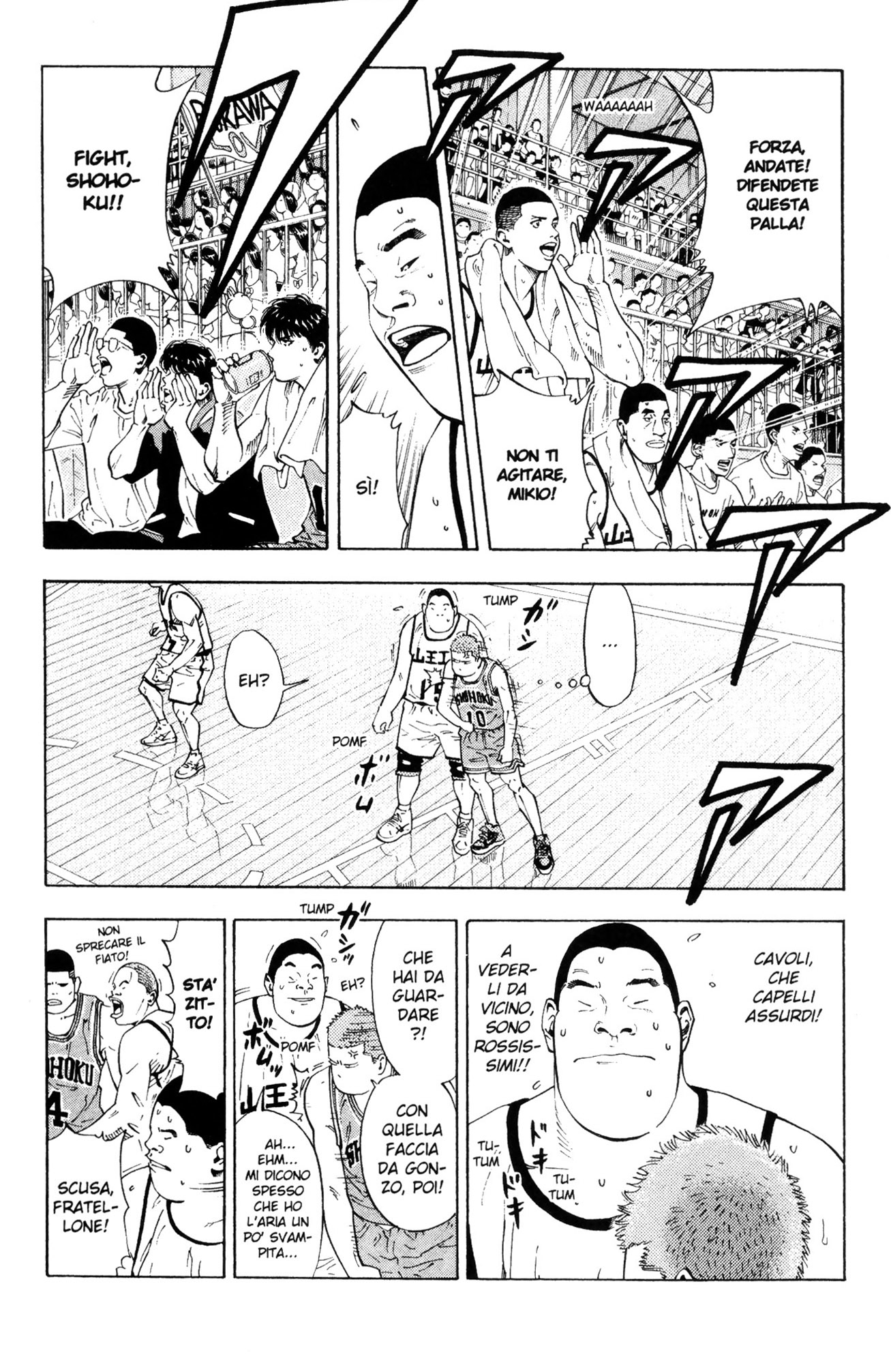 Read Slam Dunk IT Manga Online