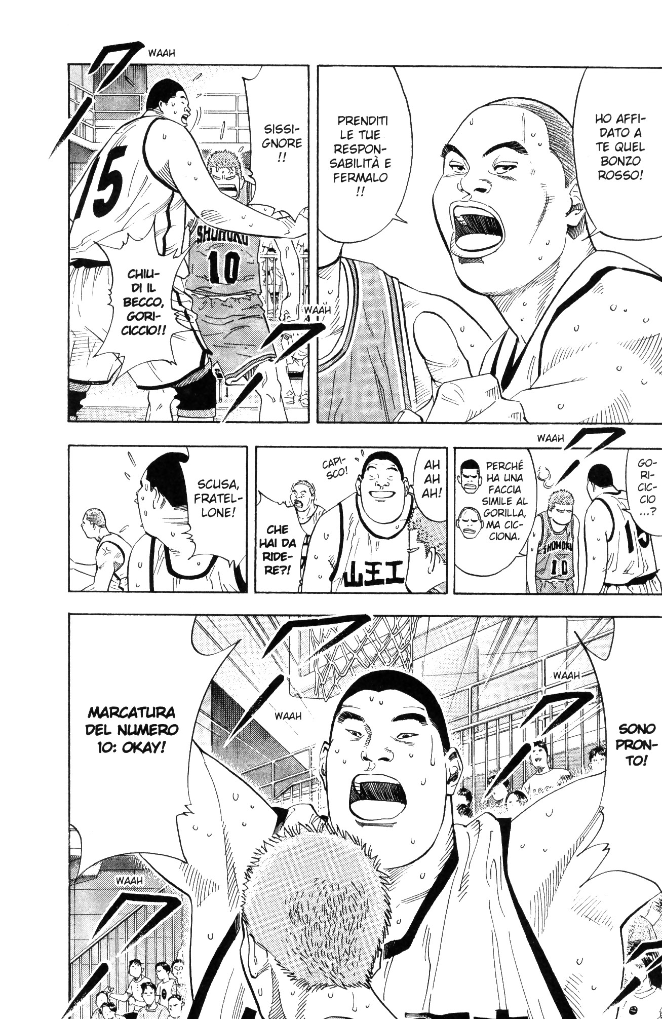 Read Slam Dunk IT Manga Online