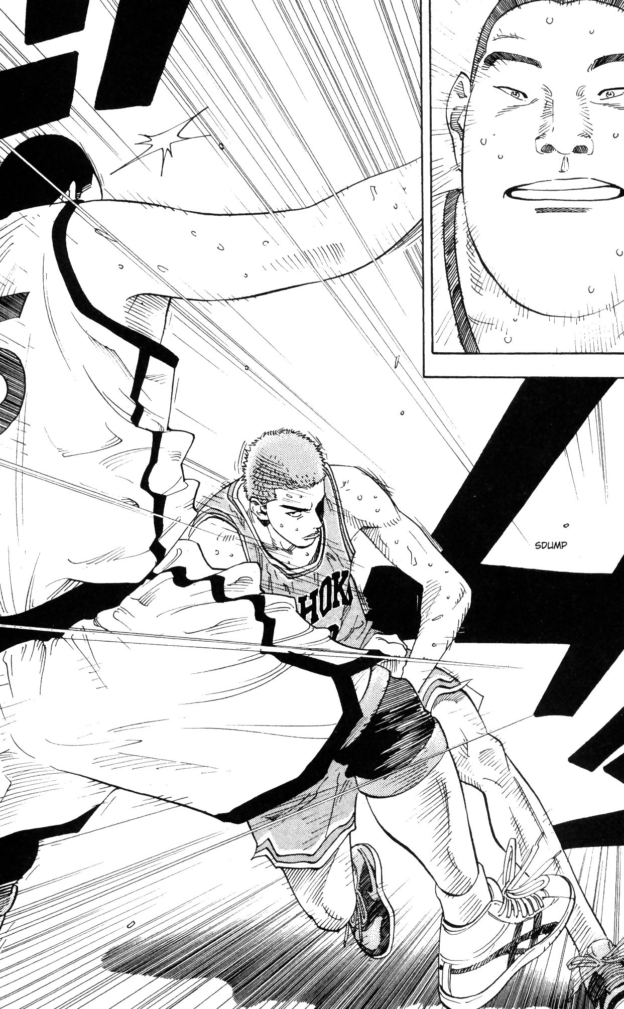 Read Slam Dunk IT Manga Online