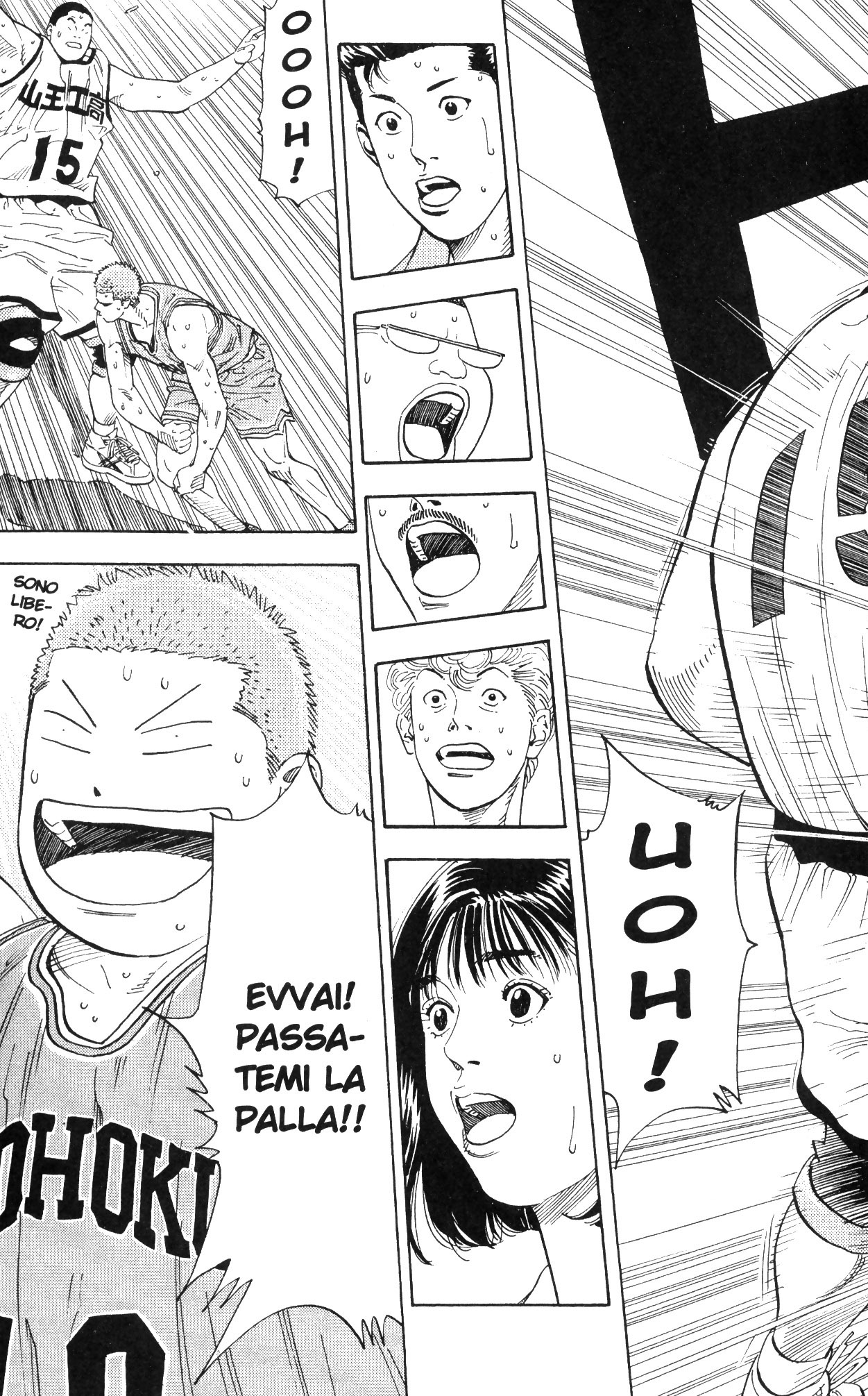 Read Slam Dunk IT Manga Online