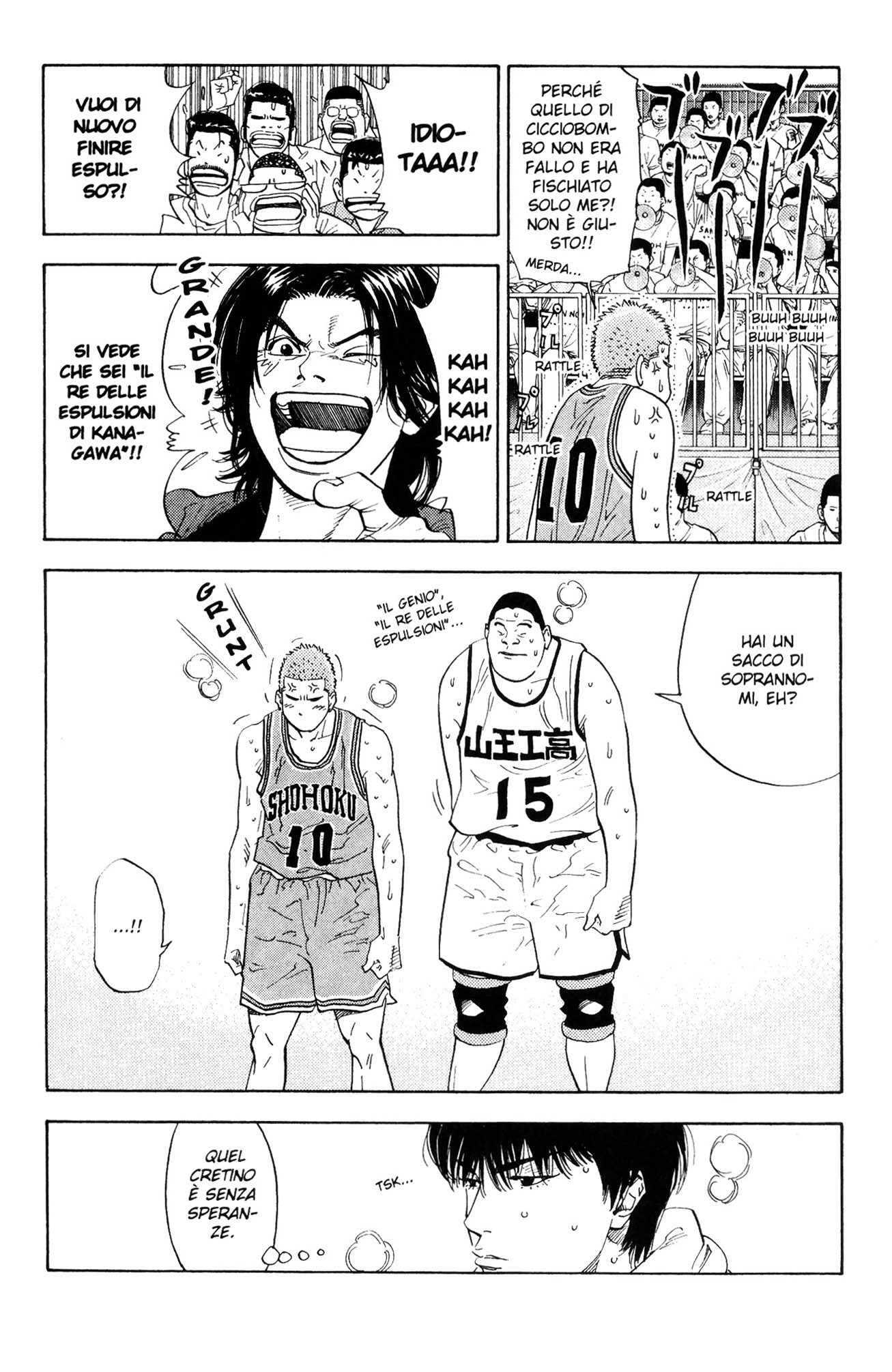 Read Slam Dunk IT Manga Online