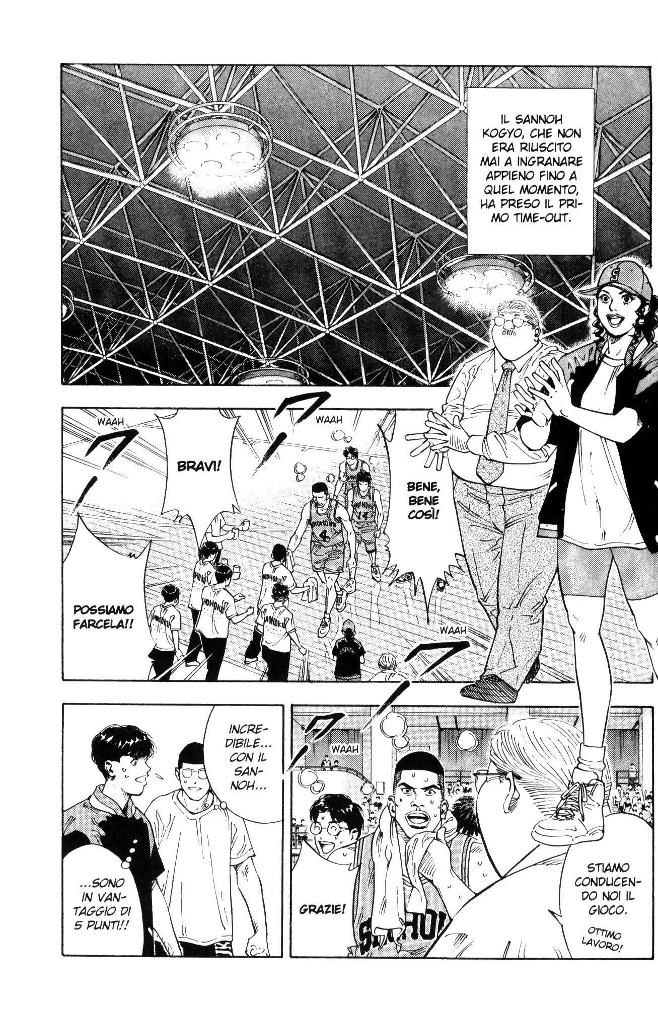Read Slam Dunk IT Manga Online