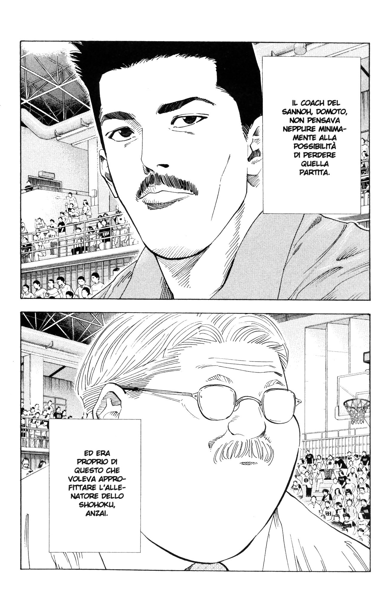 Read Slam Dunk IT Manga Online