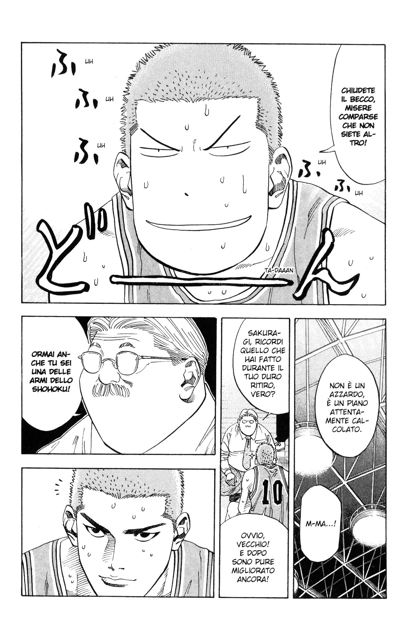 Read Slam Dunk IT Manga Online