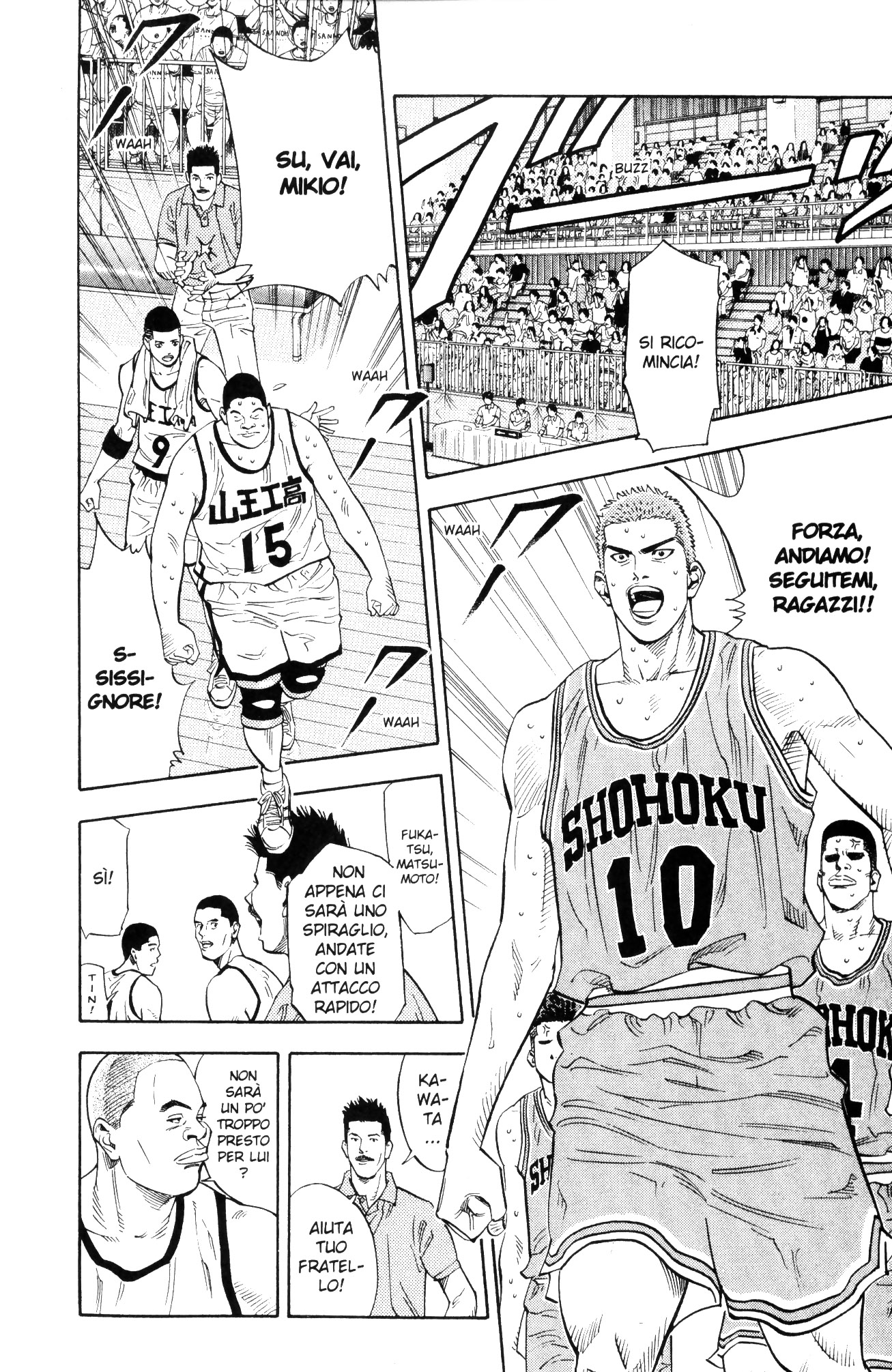Read Slam Dunk IT Manga Online