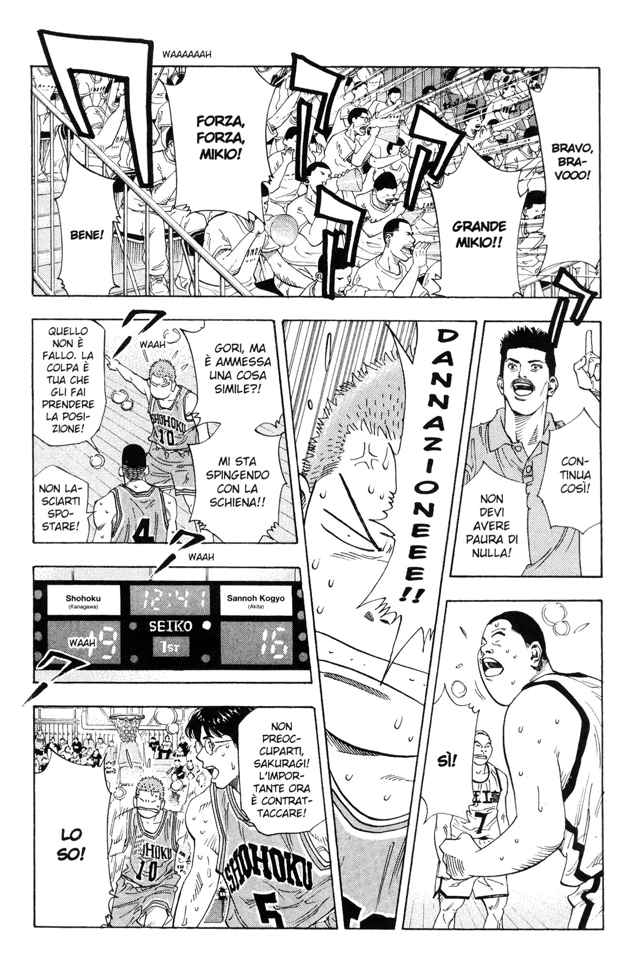Read Slam Dunk IT Manga Online