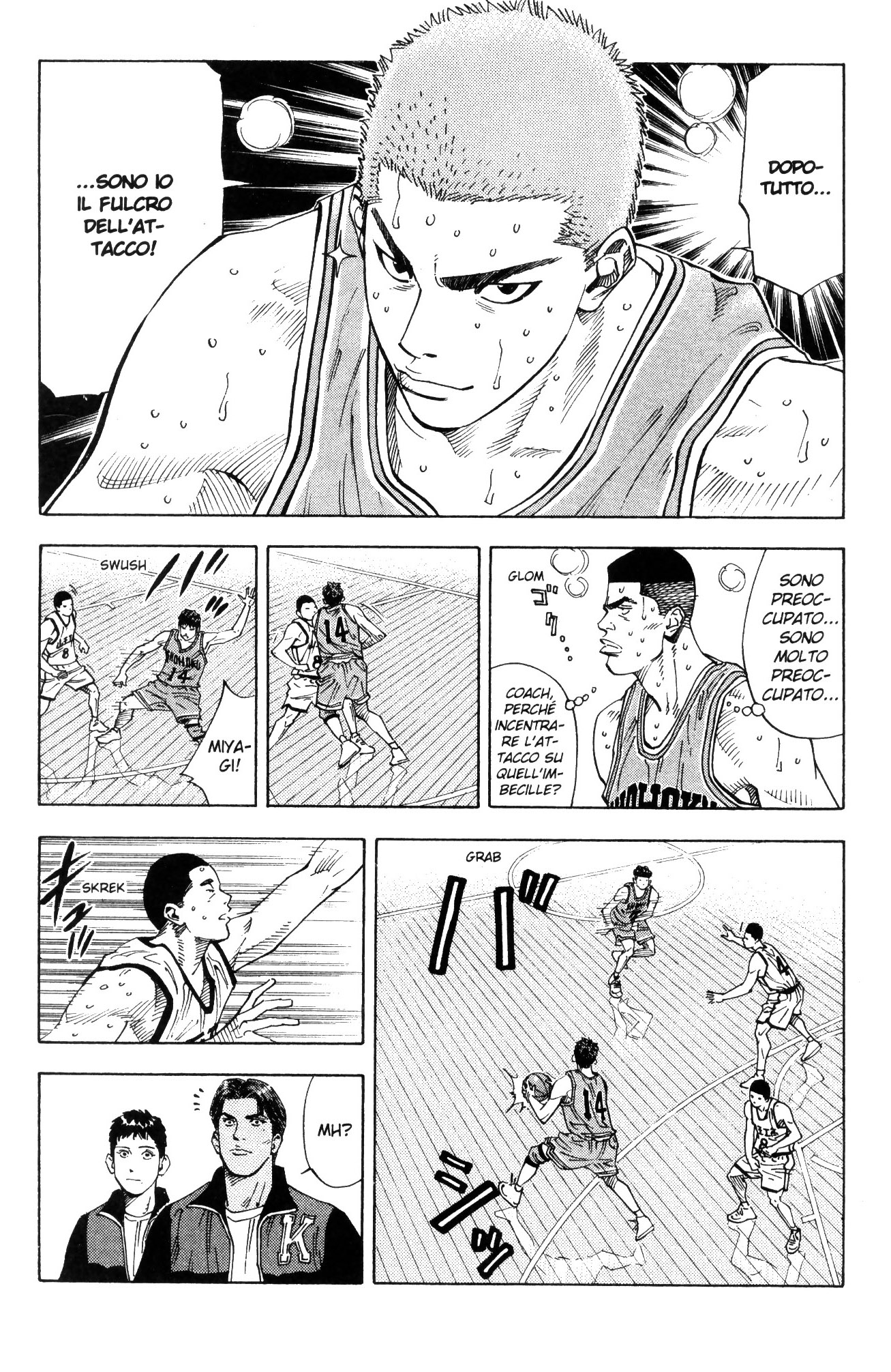 Read Slam Dunk IT Manga Online