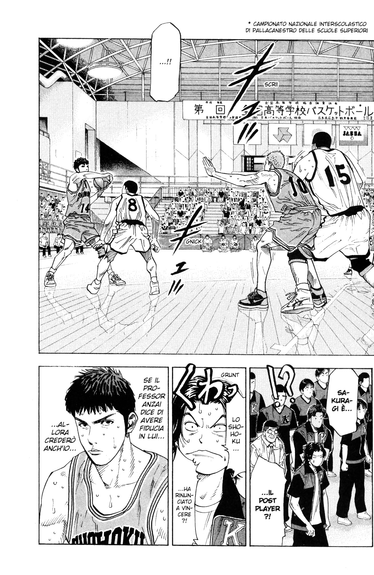 Read Slam Dunk IT Manga Online