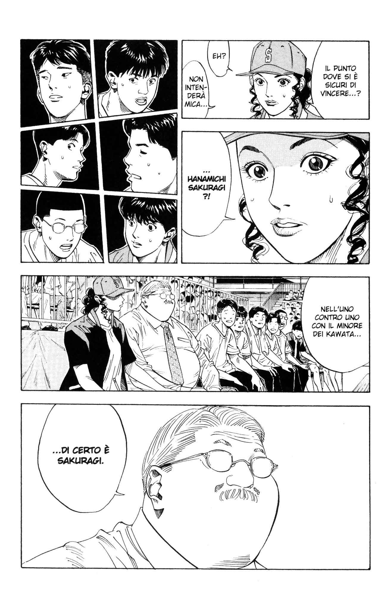 Read Slam Dunk IT Manga Online