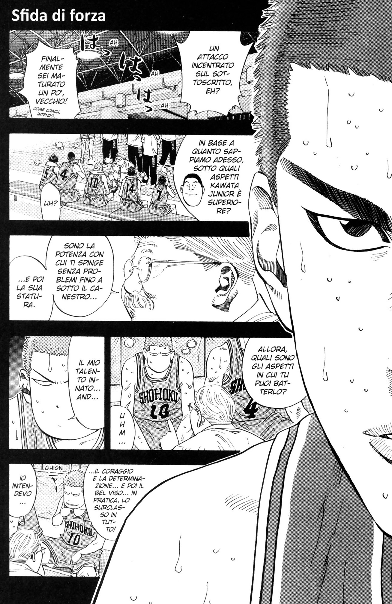 Read Slam Dunk IT Manga Online