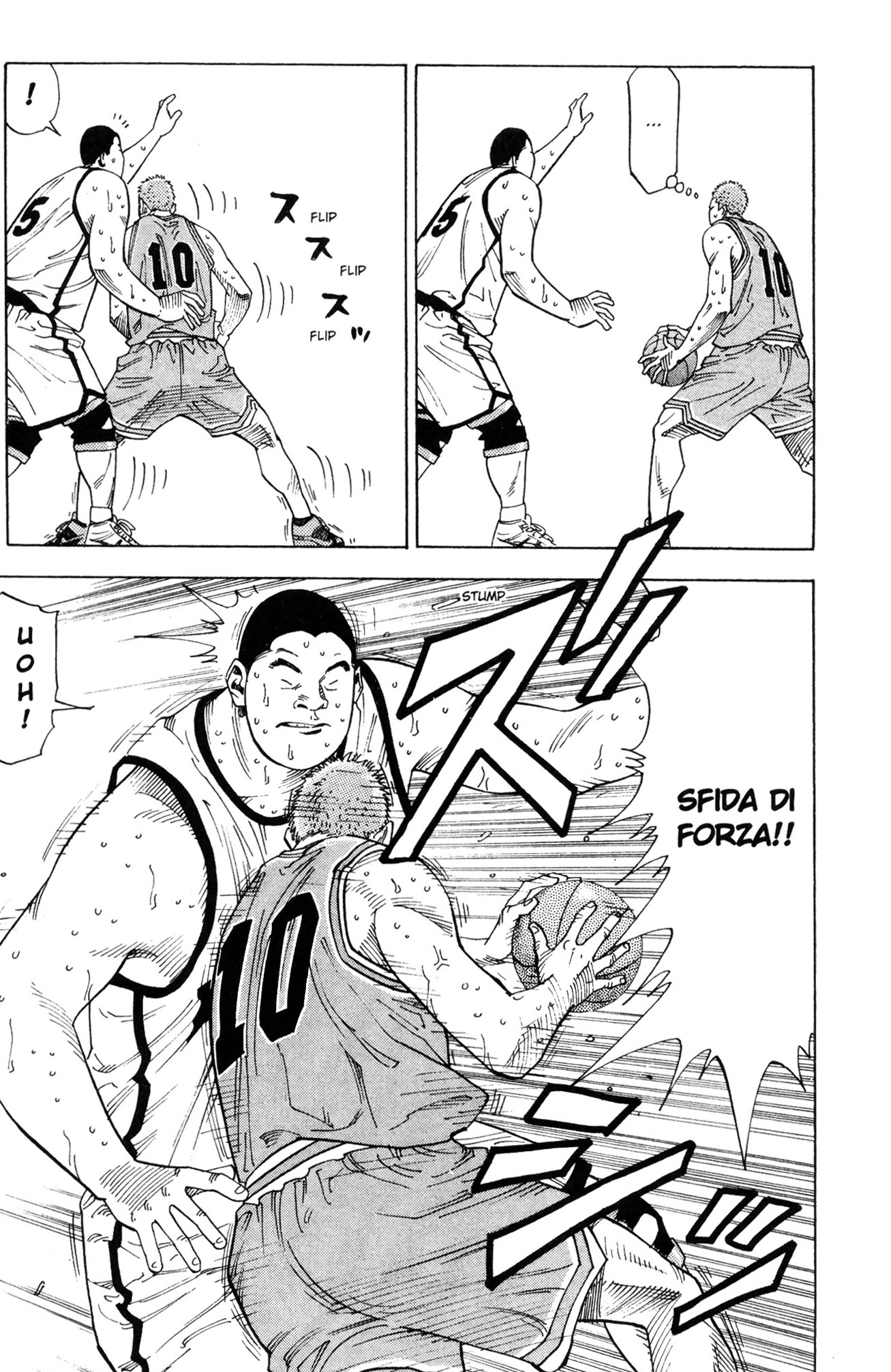Read Slam Dunk IT Manga Online