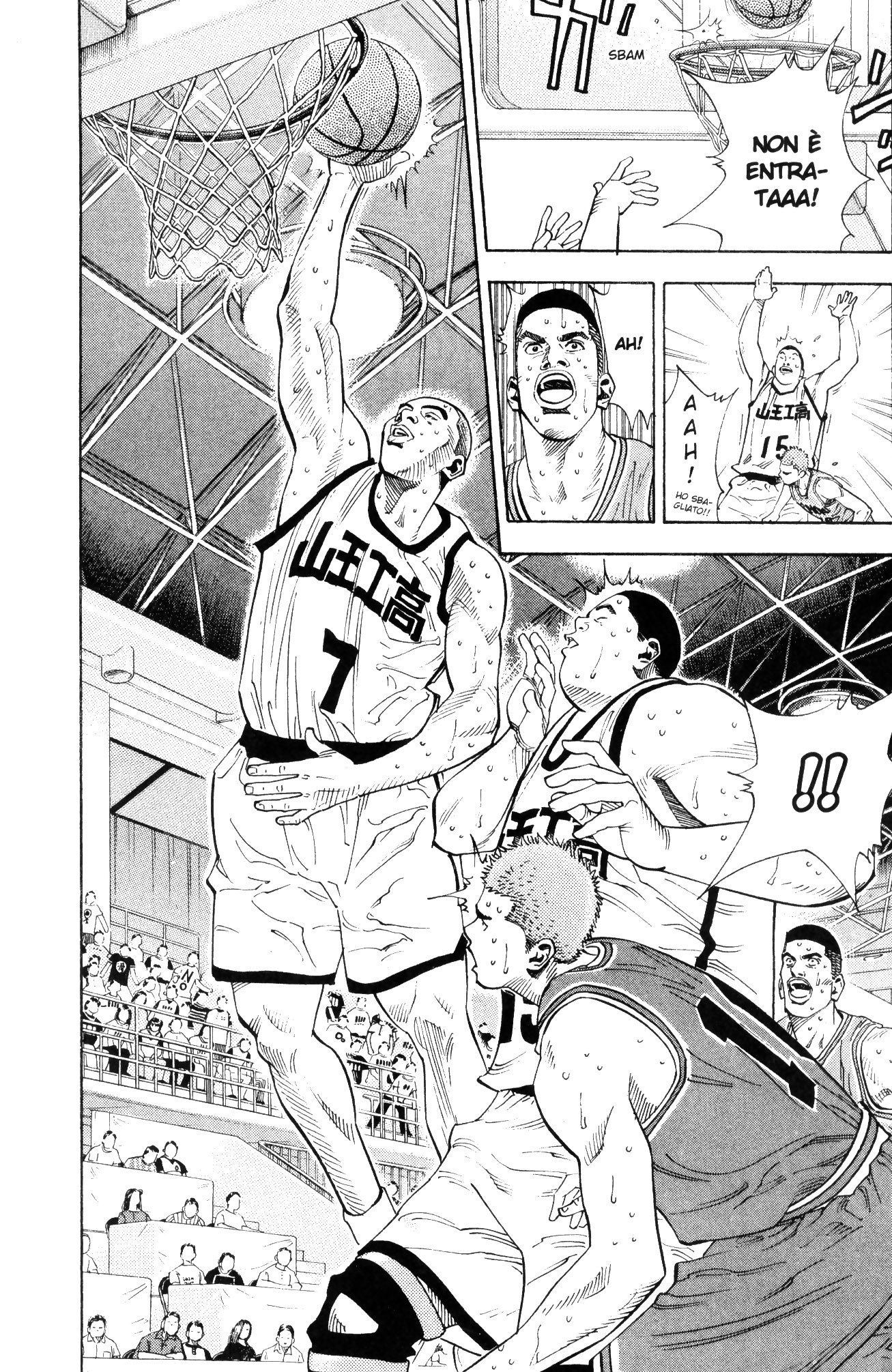 Read Slam Dunk IT Manga Online